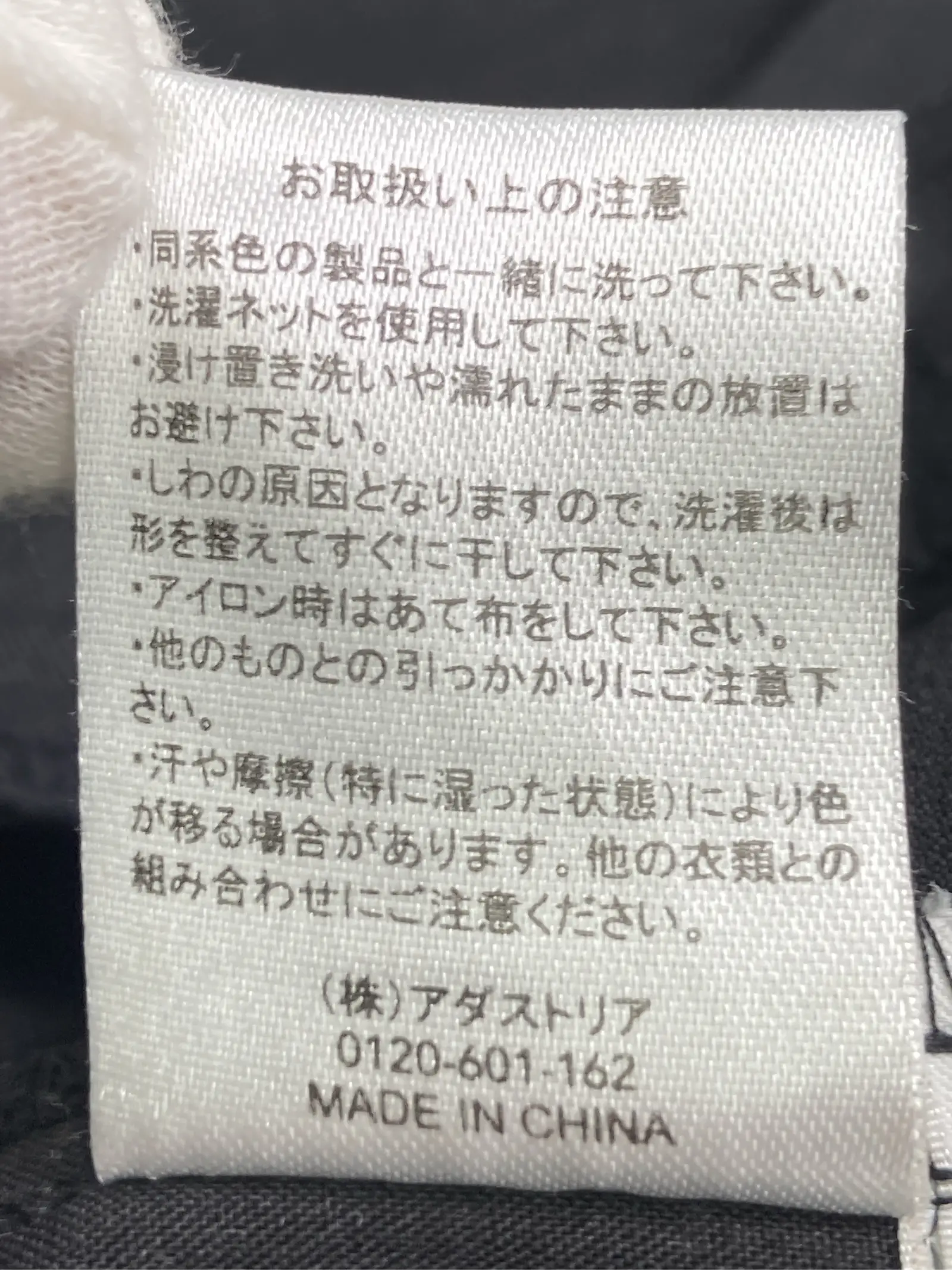https://r2-worker.digdig.jp/product/973e0e0a-fada-44bd-a405-eb2783473a87/bb373b4a-8ca9-48d5-9fbc-bd754120cede