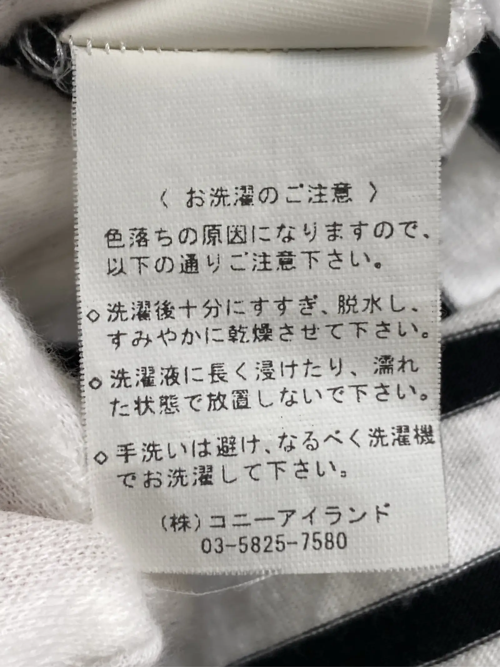 https://r2-worker.digdig.jp/product/973e35f8-ef14-46da-a3b3-fdb263d90504/6c83a890-4023-4d4d-93a6-4d7b294142a8