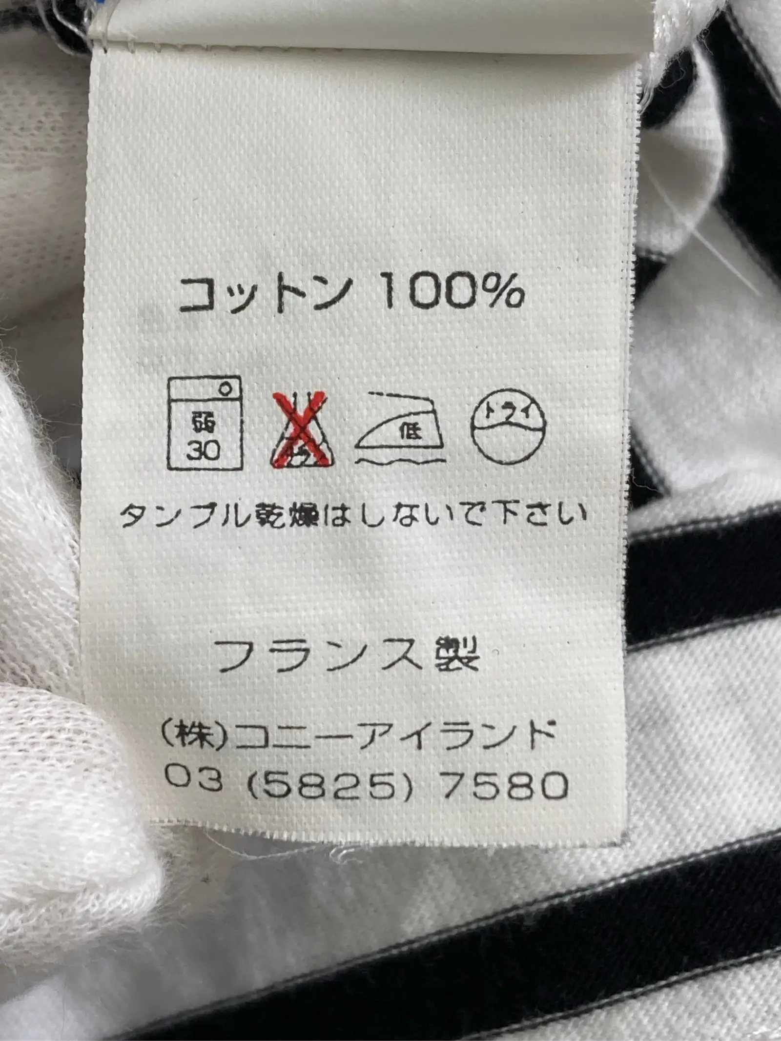 https://r2-worker.digdig.jp/product/973e35f8-ef14-46da-a3b3-fdb263d90504/ebcca11c-762e-4078-9010-60b2f9e17c75
