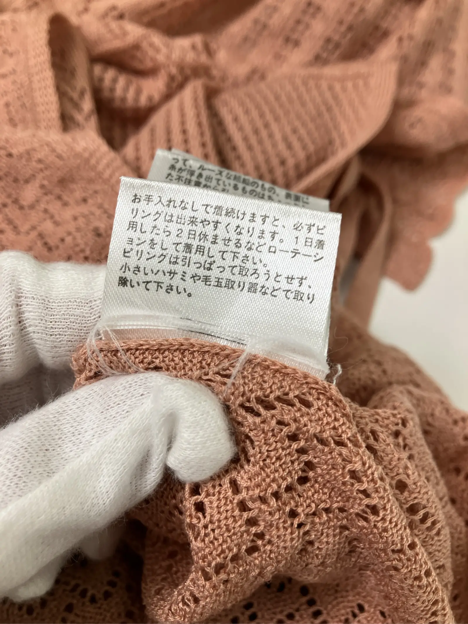https://r2-worker.digdig.jp/product/973f757b-f791-437c-a770-f92e417573e9/01ec3430-59b8-4067-ae25-89f840d4c725