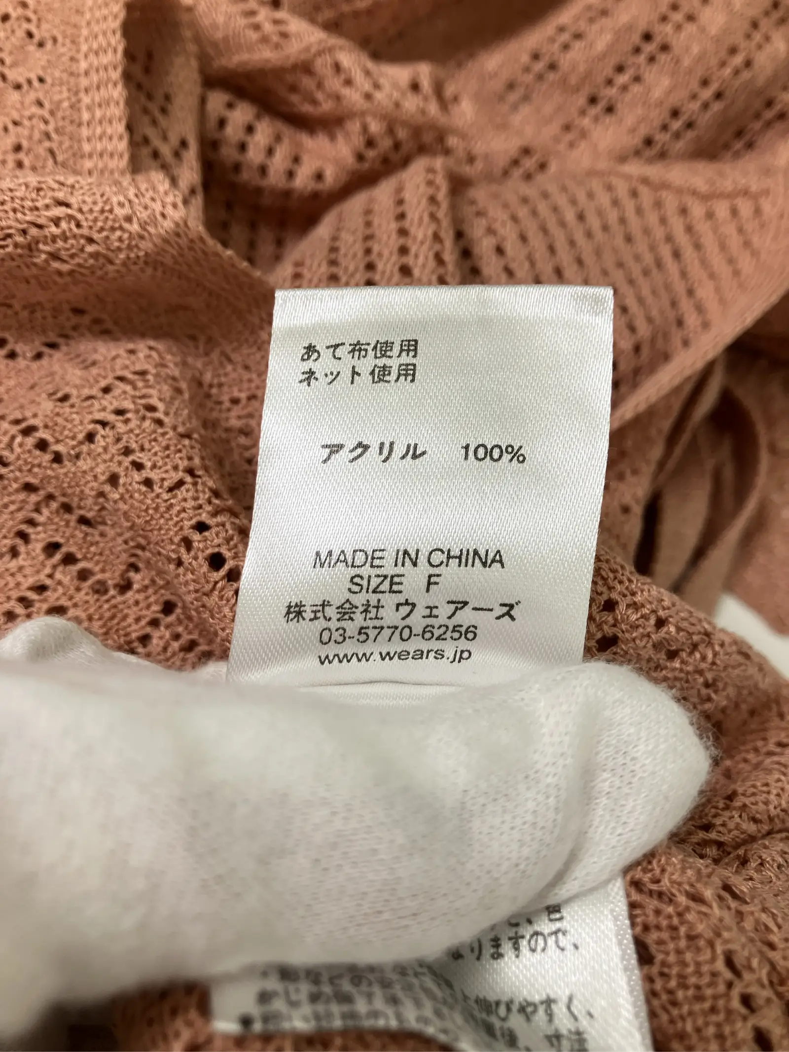 https://r2-worker.digdig.jp/product/973f757b-f791-437c-a770-f92e417573e9/40fb007b-59ea-4514-9385-782b4c819bd7