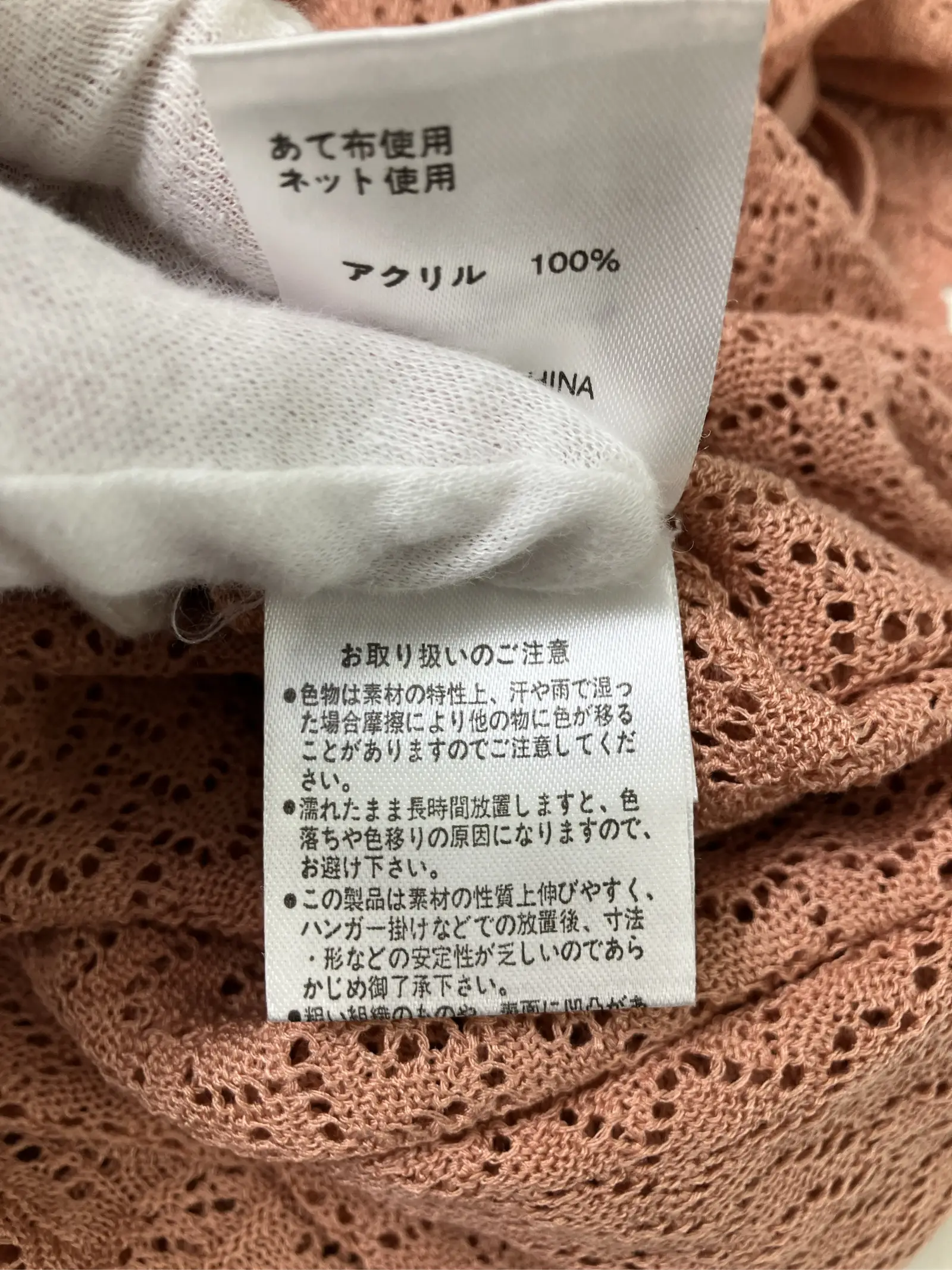 https://r2-worker.digdig.jp/product/973f757b-f791-437c-a770-f92e417573e9/4eeba978-4876-498e-a897-5c8b93481ef2