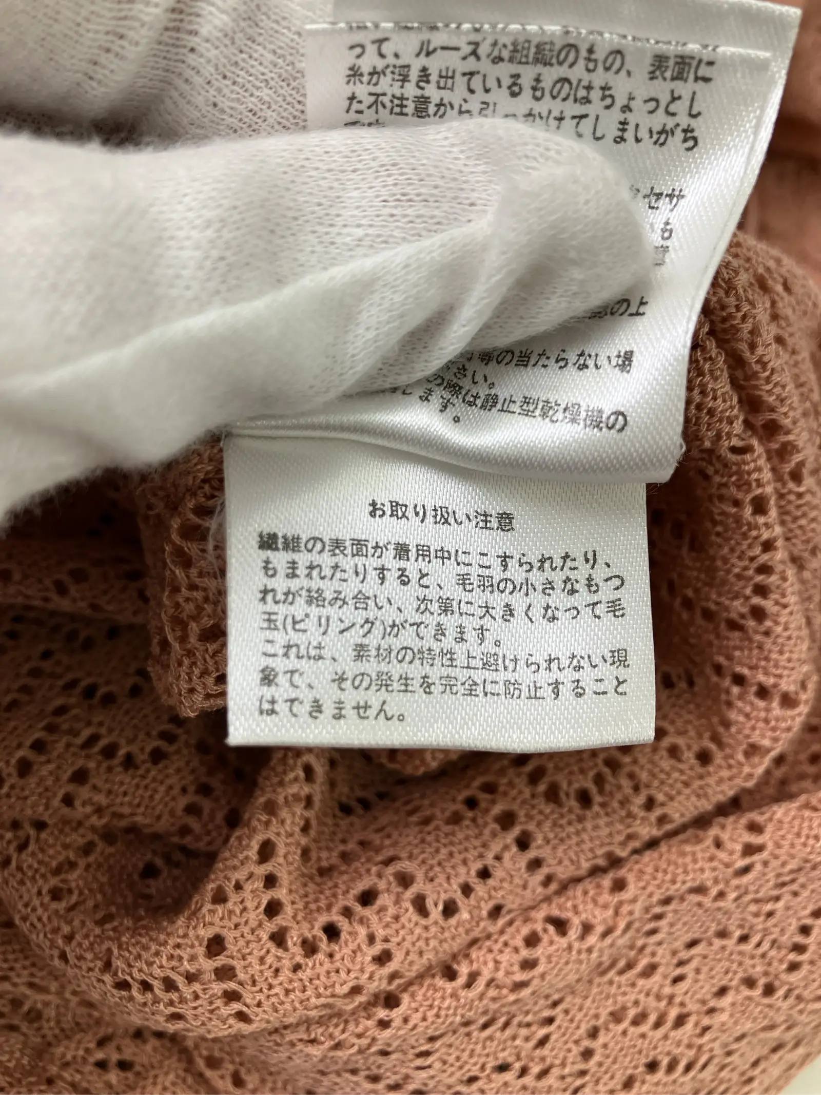 https://r2-worker.digdig.jp/product/973f757b-f791-437c-a770-f92e417573e9/9df4dff8-00c6-4ade-bd0b-7a0a03909213