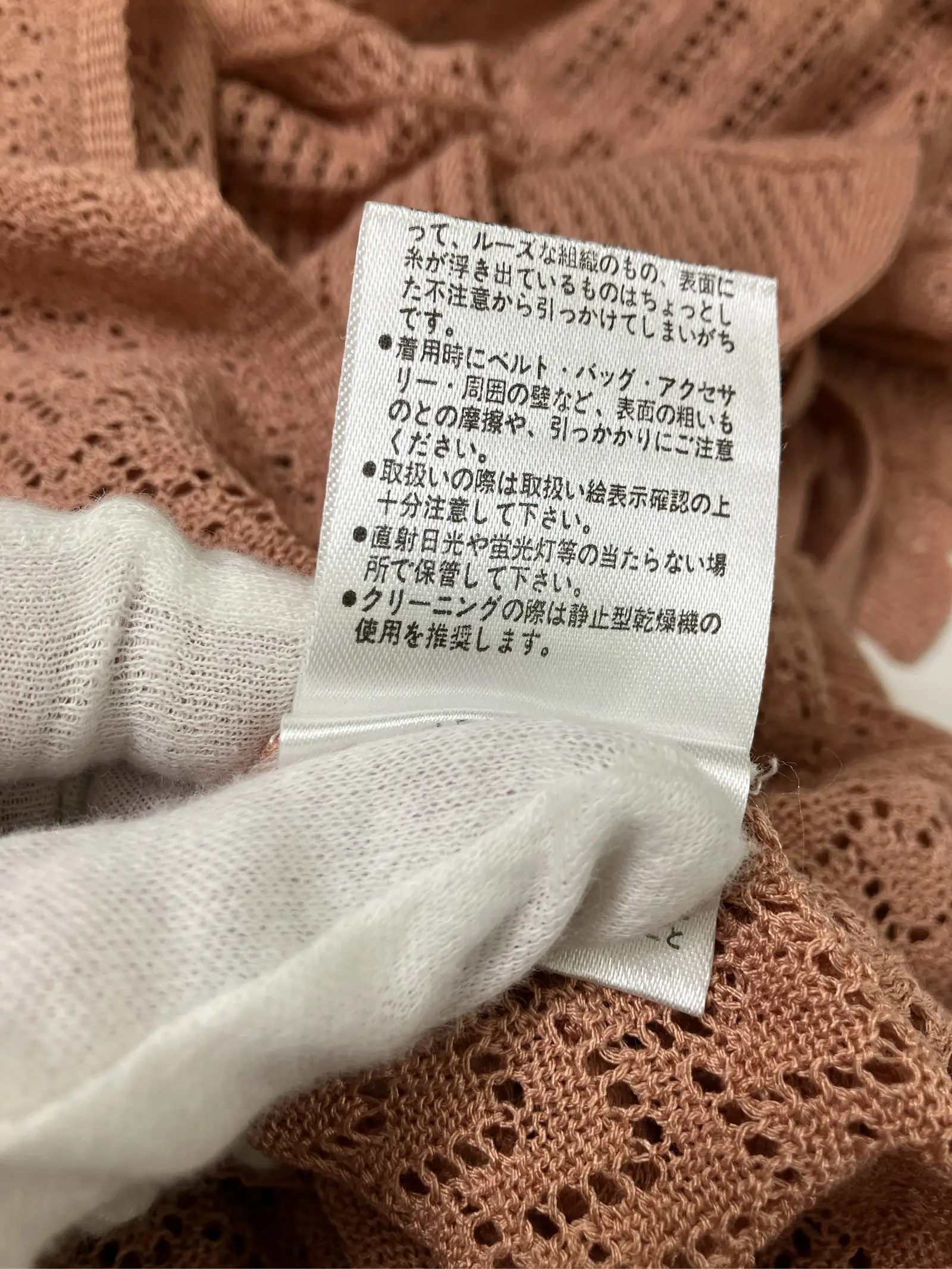 https://r2-worker.digdig.jp/product/973f757b-f791-437c-a770-f92e417573e9/cf3f83e0-383d-46af-a5a9-1f89c675368b