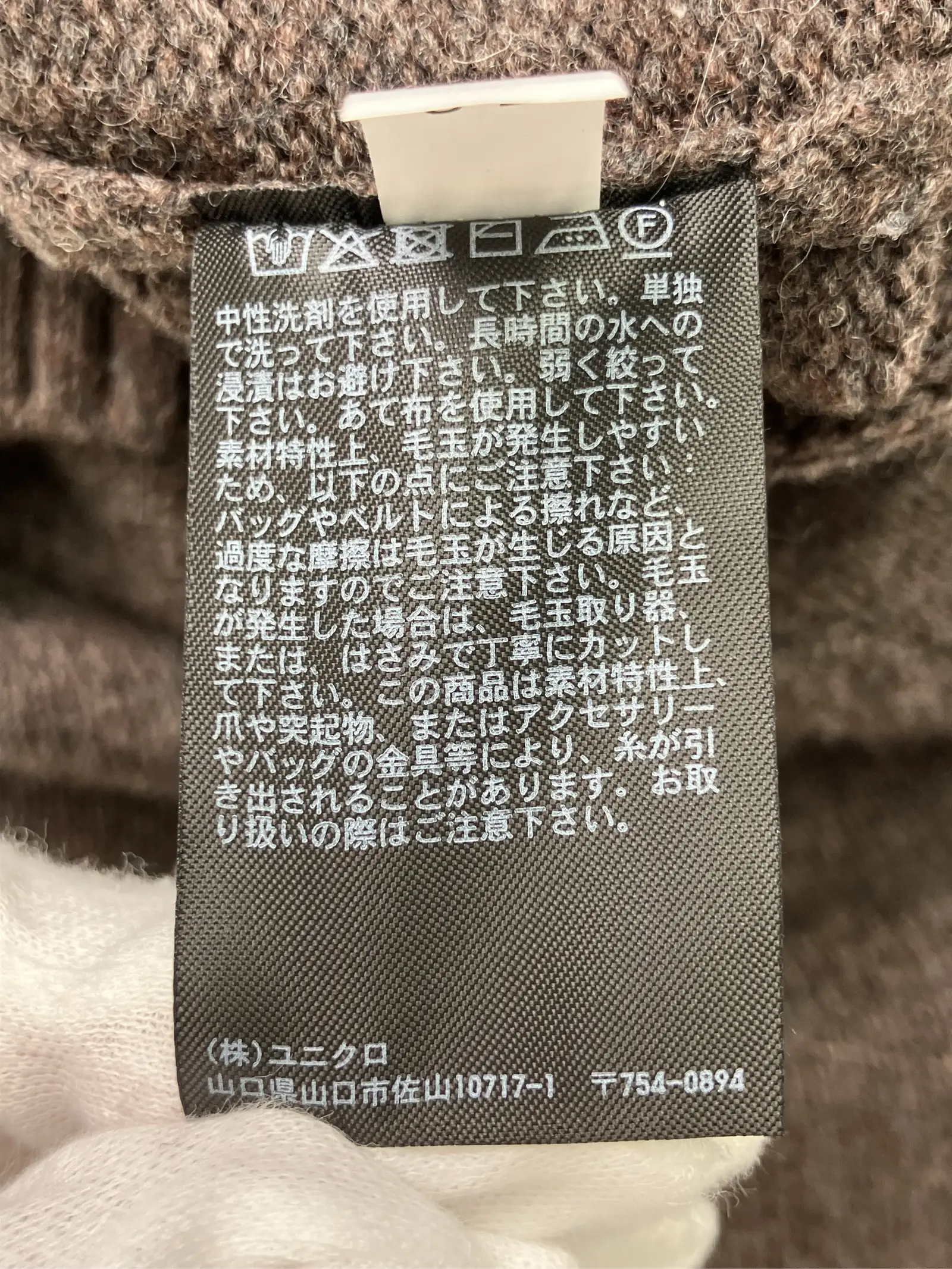 https://r2-worker.digdig.jp/product/9740127d-491c-432a-a662-4e5d9009a797/d61e0551-3046-41c5-a695-4e38b7839f4f