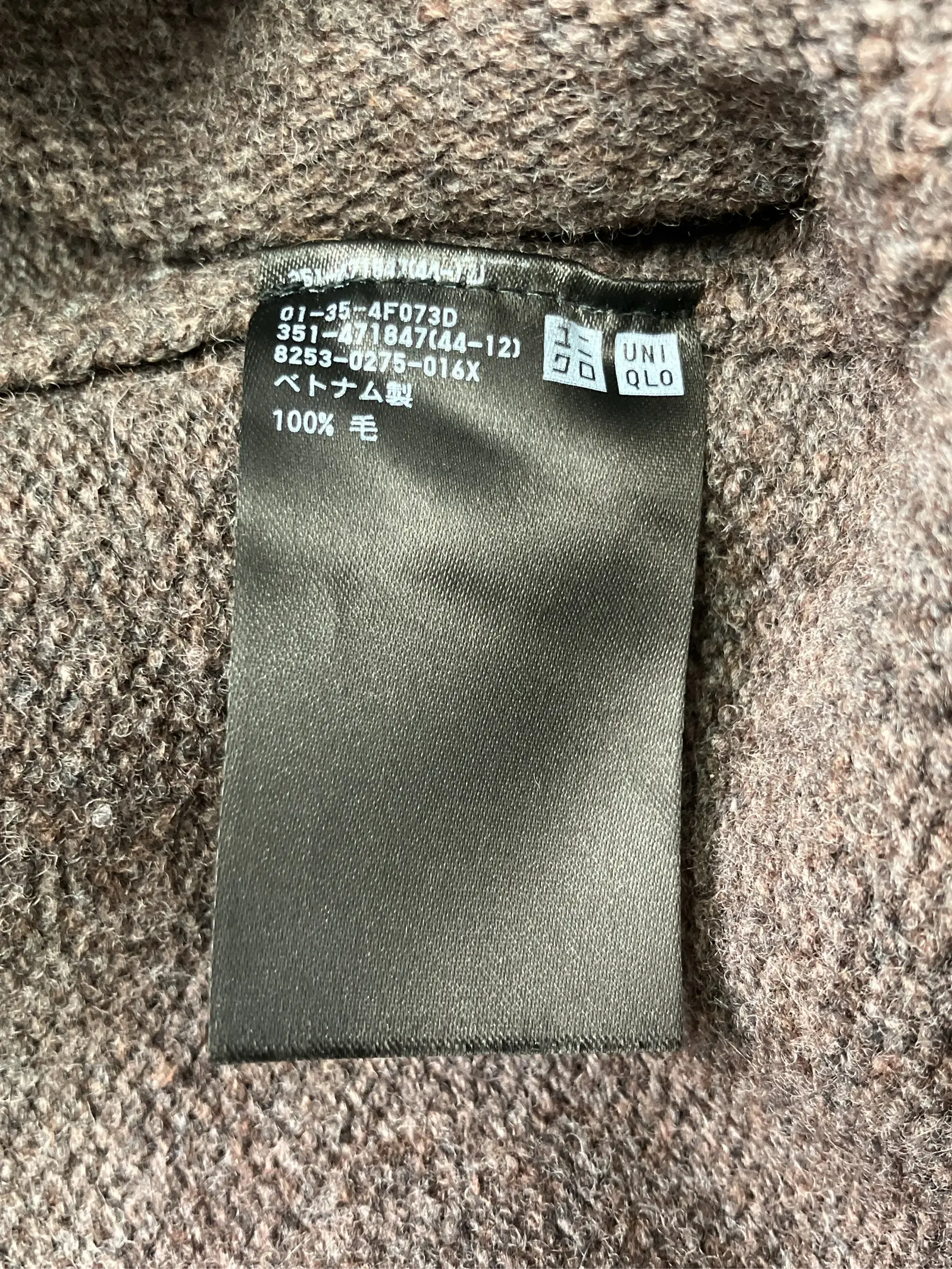 https://r2-worker.digdig.jp/product/9740127d-491c-432a-a662-4e5d9009a797/f7a49397-027d-4bd0-93bc-46e799d5f4d2