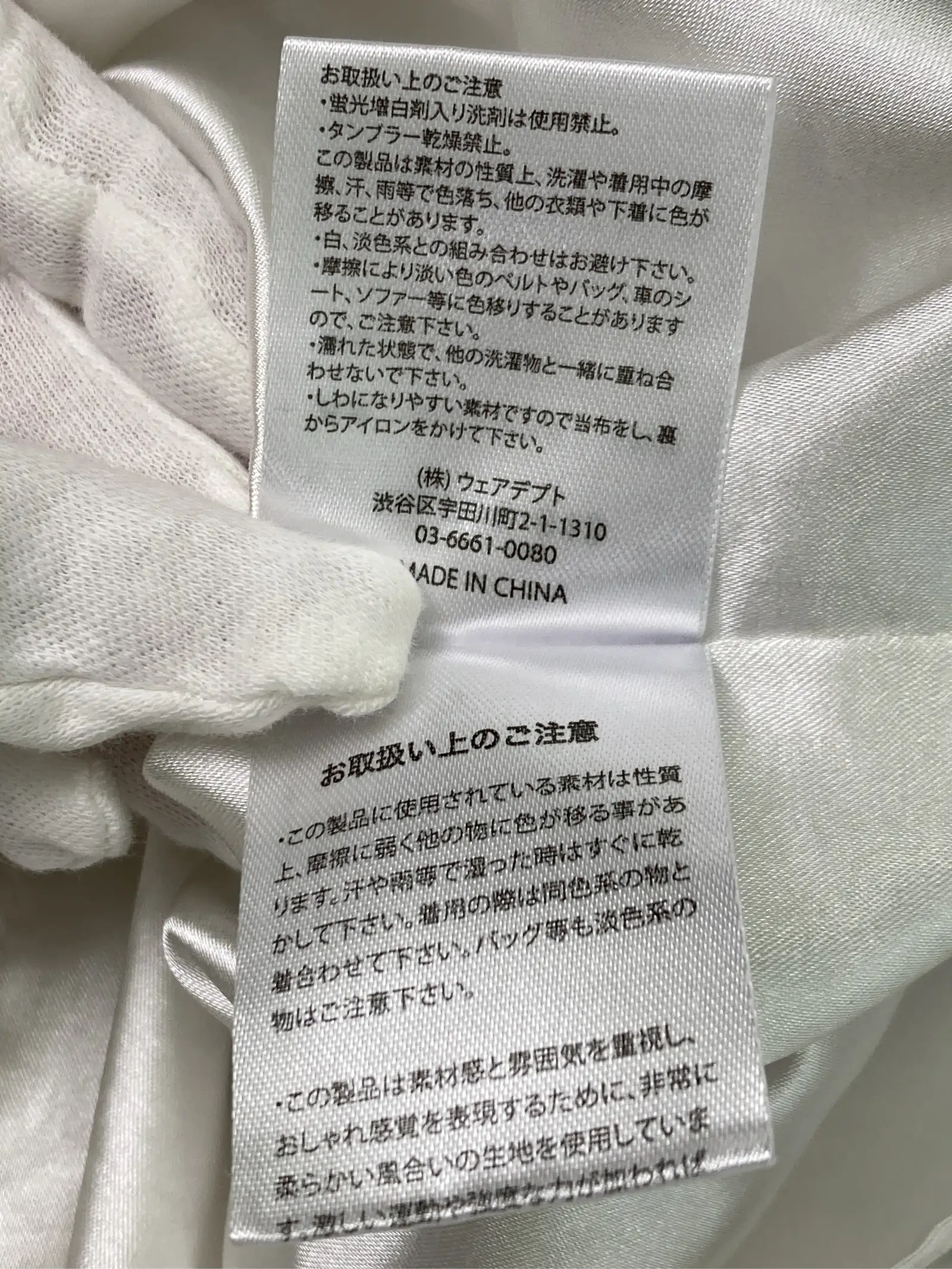 https://r2-worker.digdig.jp/product/97404555-4a94-4796-a747-c6d7e8067fd2/95850712-ce35-4c3b-b0d9-f4ece513b070