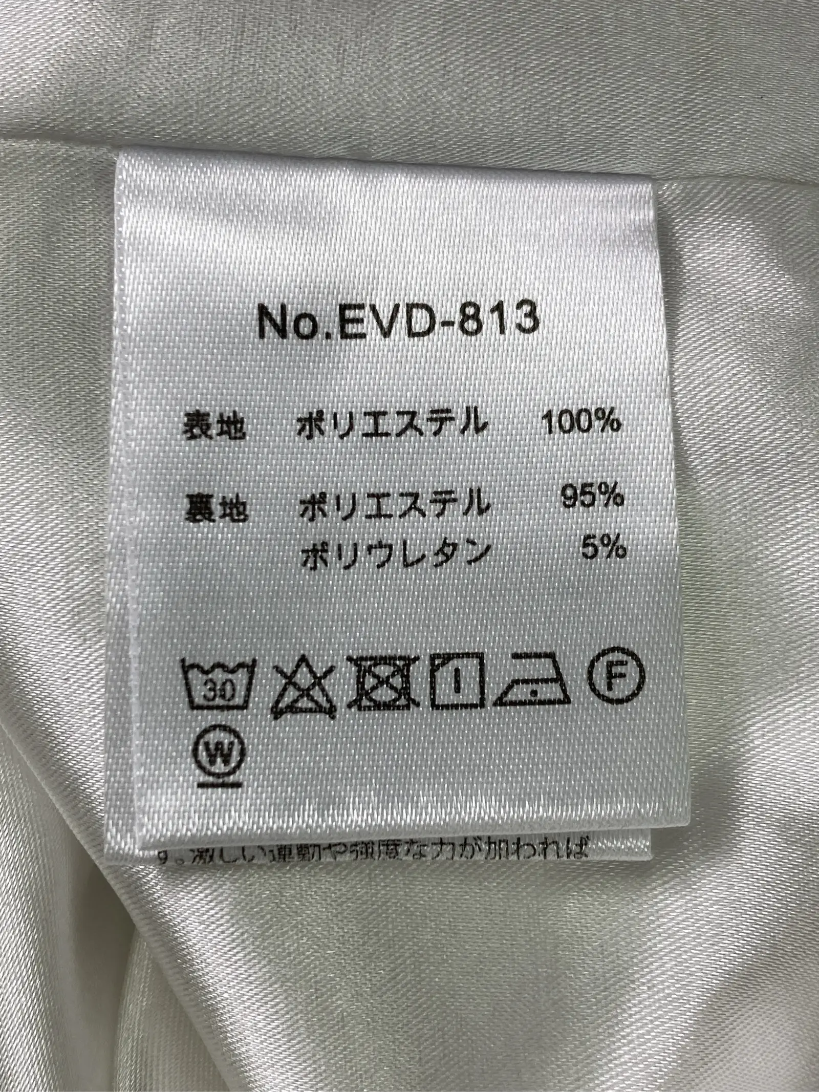 https://r2-worker.digdig.jp/product/97404555-4a94-4796-a747-c6d7e8067fd2/ccb3b620-a82a-4d25-8f5e-134471f8972b