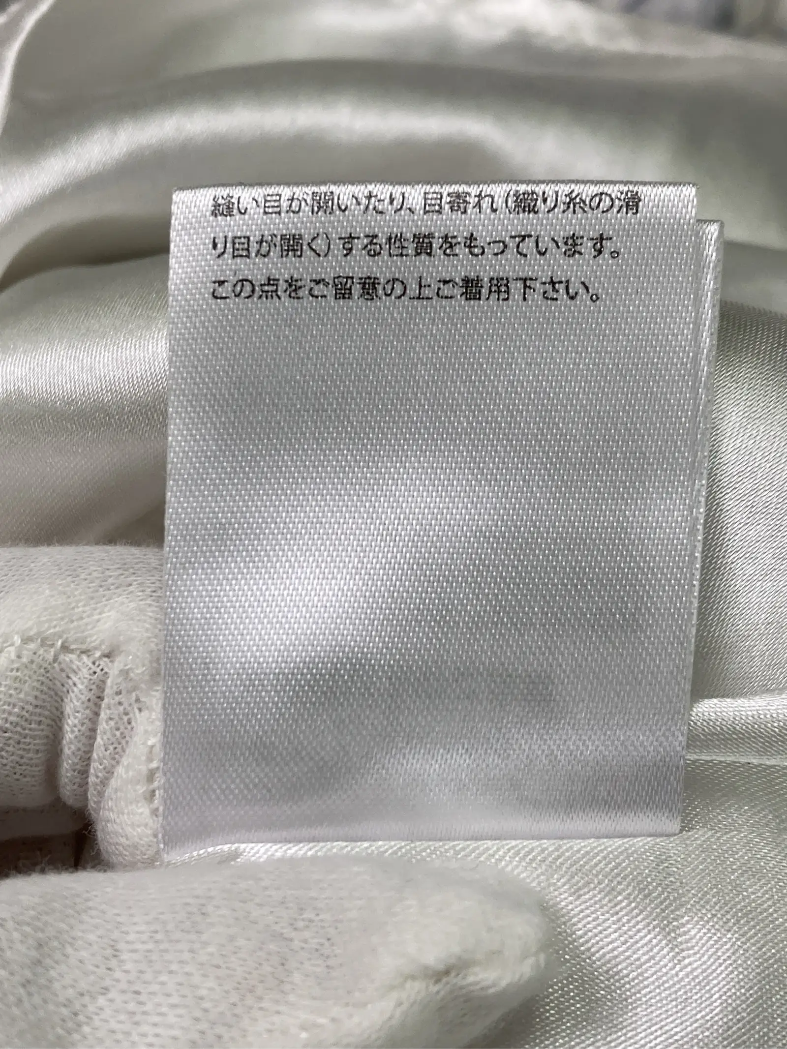 https://r2-worker.digdig.jp/product/97404555-4a94-4796-a747-c6d7e8067fd2/fa954da8-21a4-418e-8fbe-8ebfe911f474