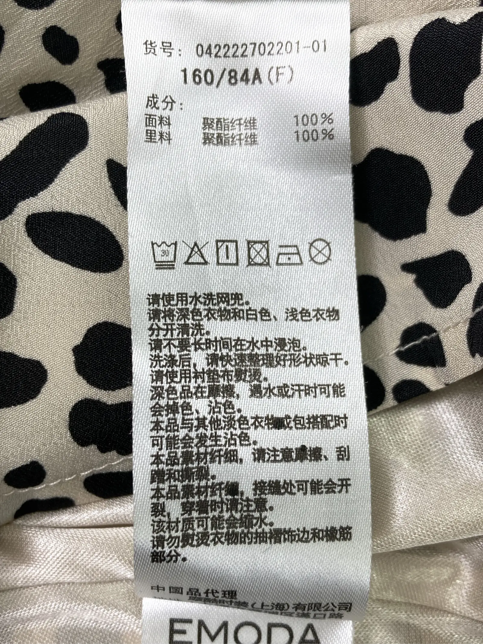 https://r2-worker.digdig.jp/product/97407432-d259-45fc-9780-900adbdc24c4/78b90cfa-6d95-4481-bb25-35cc56a0e475