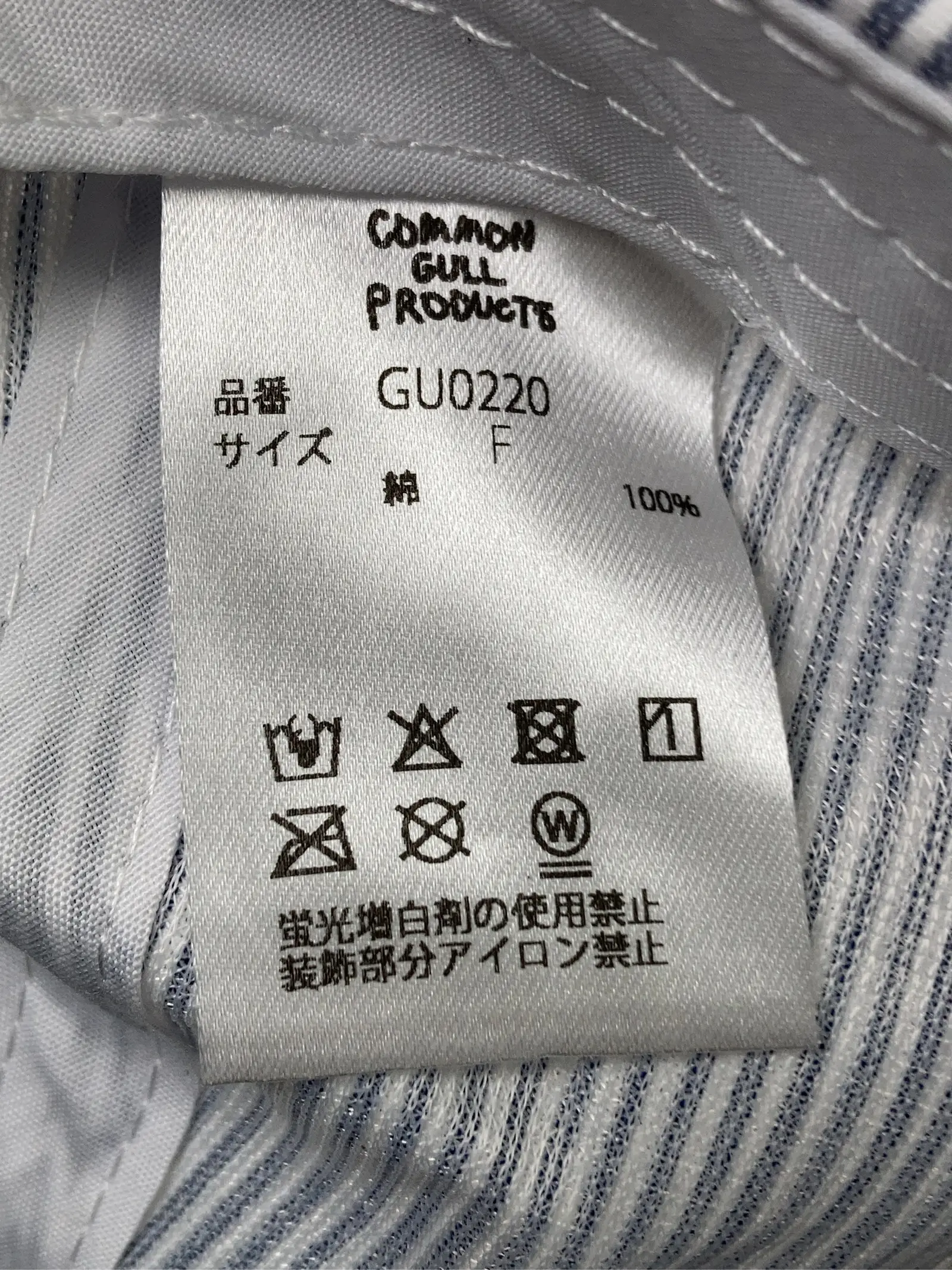https://r2-worker.digdig.jp/product/97407f8d-8511-4a1a-a6ea-b3bfeadc29af/3a1d7308-1f8e-41cc-b920-c07d9dd6f9e1