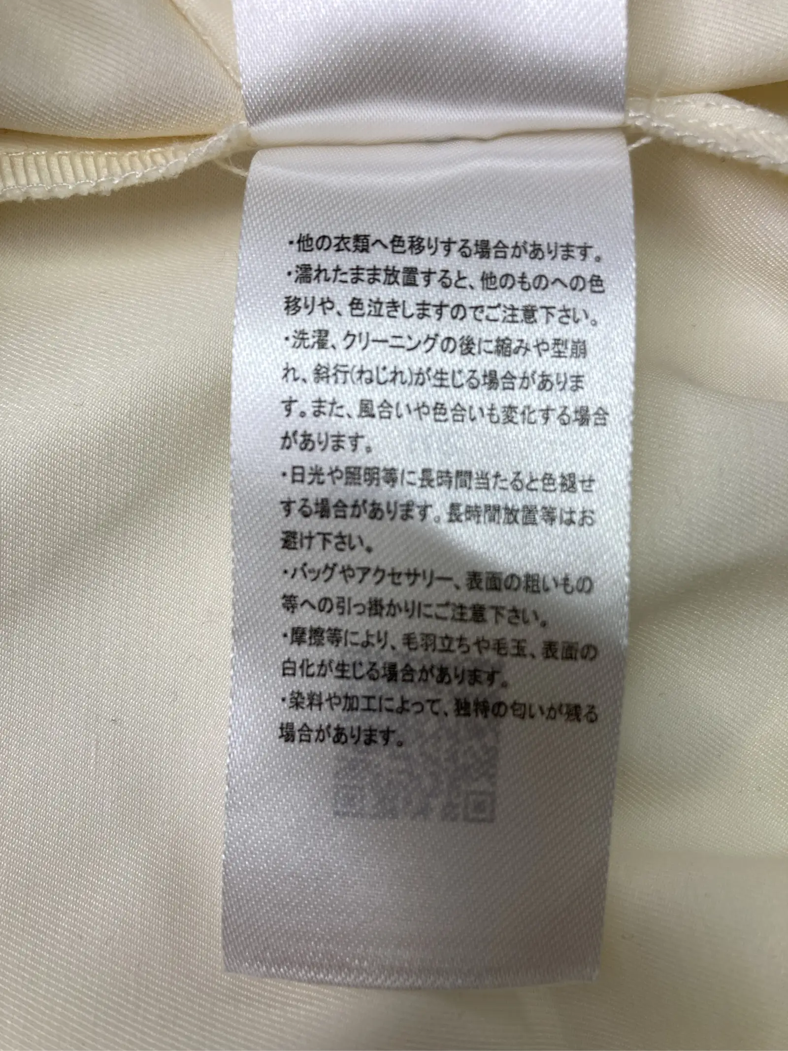 https://r2-worker.digdig.jp/product/97439fca-c889-4cdd-97b7-6b7eb06918ba/68e2406e-833a-4bfc-aca2-a220084f65d8