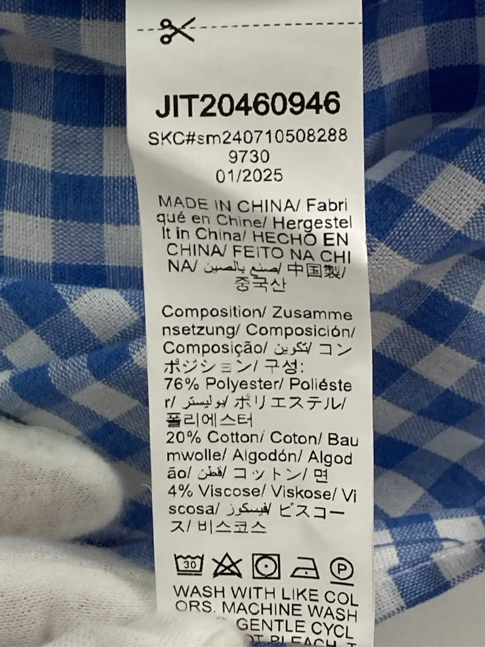 https://r2-worker.digdig.jp/product/9746acaf-73d1-4ed9-b86a-edf4c704b611/0bf66022-3324-4996-8d8d-eb3a06c99a3c