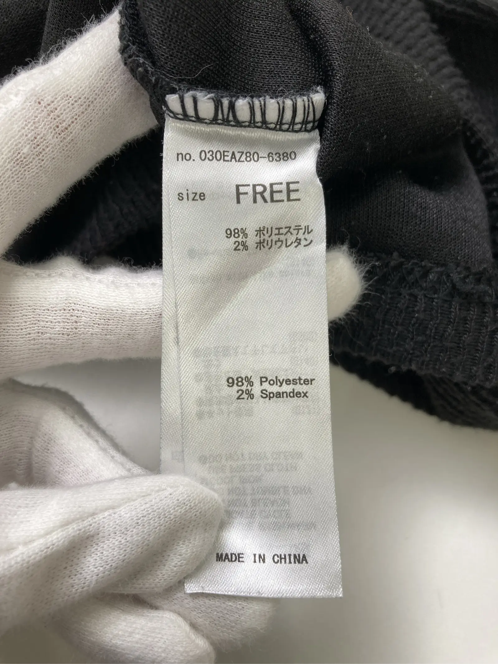 https://r2-worker.digdig.jp/product/97473542-86c2-4998-a25d-de95a0c409e1/332f4ea3-9a13-4801-96f0-55d5eaec9467