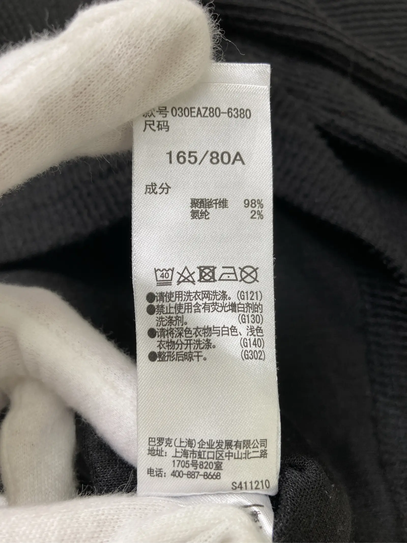 https://r2-worker.digdig.jp/product/97473542-86c2-4998-a25d-de95a0c409e1/b392a721-e8d0-4e8d-9aea-a2d266bf4e0f