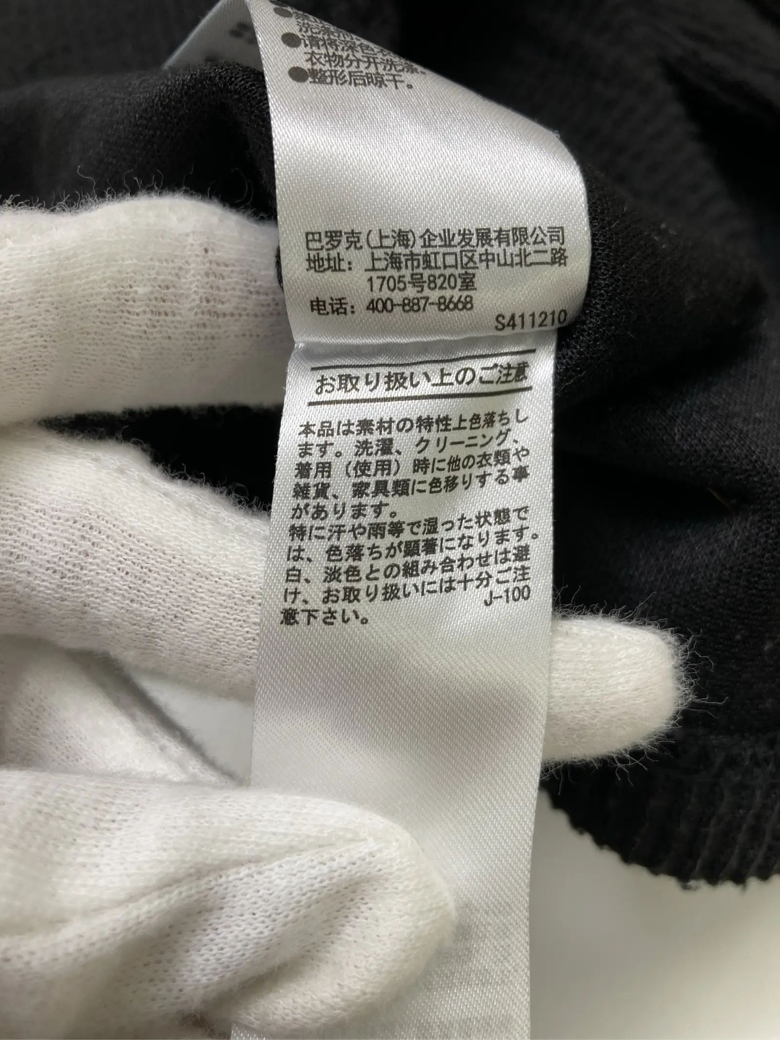 https://r2-worker.digdig.jp/product/97473542-86c2-4998-a25d-de95a0c409e1/bc12ed9a-81d5-4495-99b9-6c88e88c2635