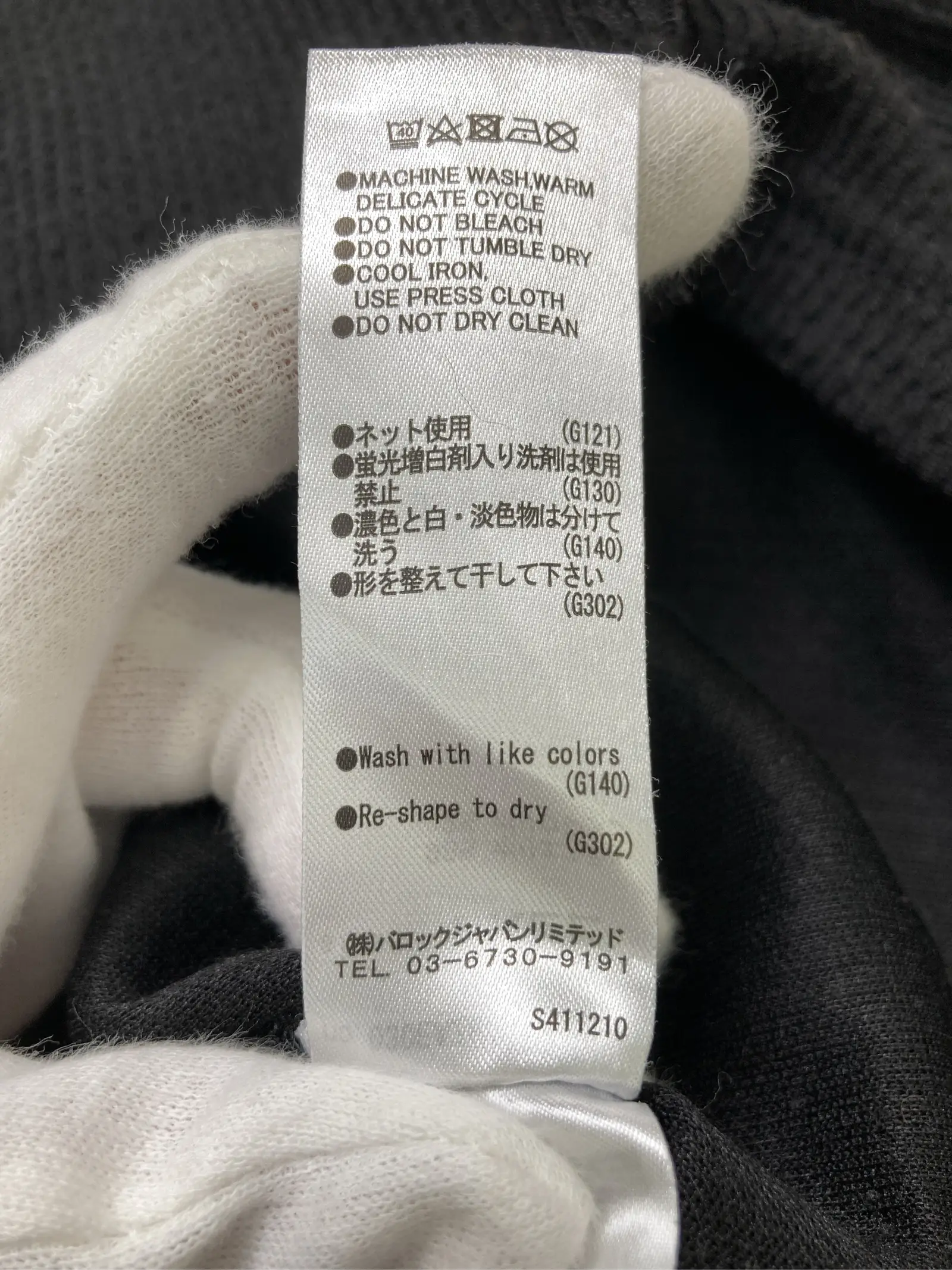 https://r2-worker.digdig.jp/product/97473542-86c2-4998-a25d-de95a0c409e1/c6a6e689-57cd-409c-ad33-de6e7a6e4e26