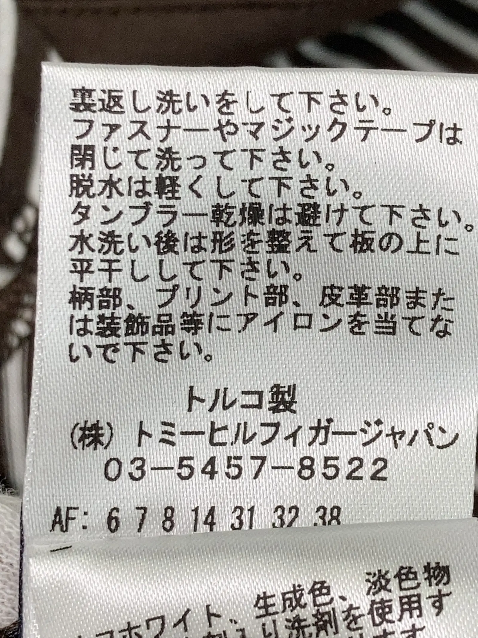 https://r2-worker.digdig.jp/product/97474865-58ea-475d-9f69-5466ef08c573/8e631a4d-209a-4de0-8df5-5a99ec4d3134
