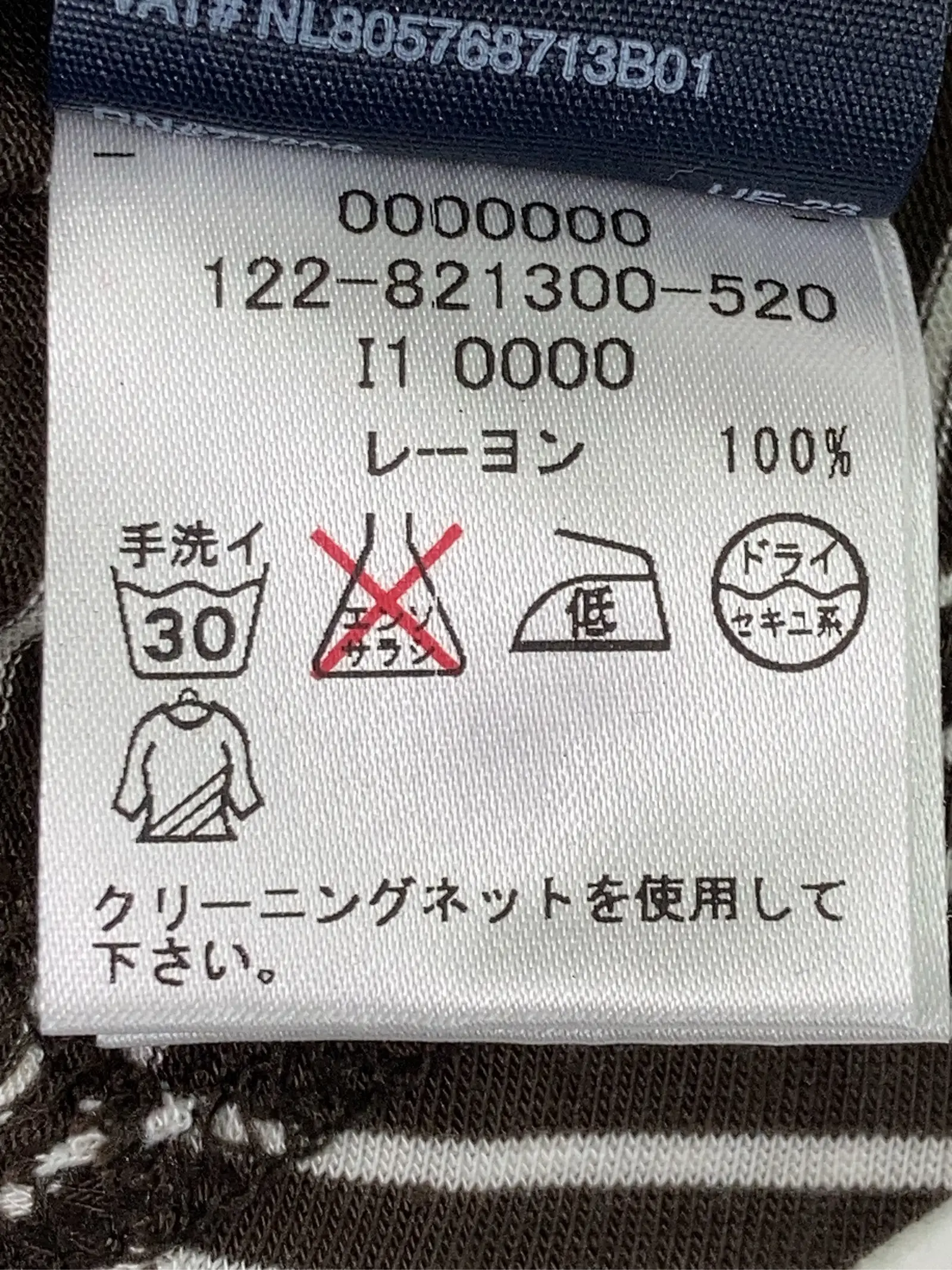 https://r2-worker.digdig.jp/product/97474865-58ea-475d-9f69-5466ef08c573/c0f9d290-7522-4f34-8cfe-a6f7f4cba361