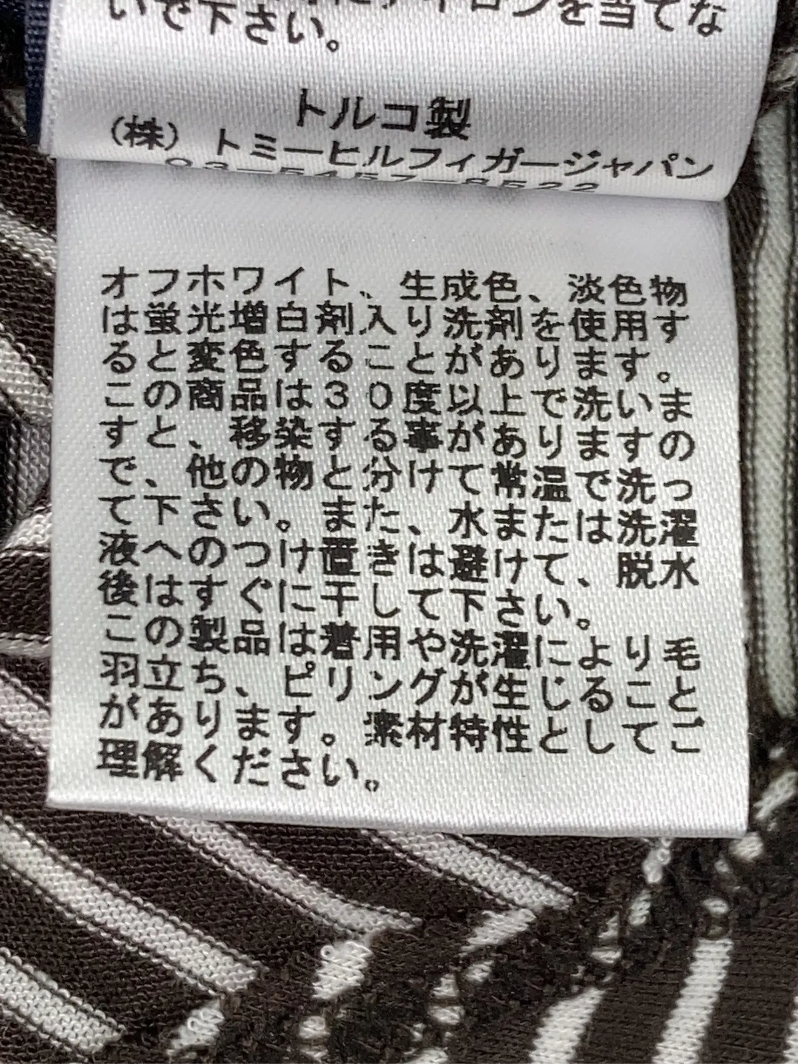 https://r2-worker.digdig.jp/product/97474865-58ea-475d-9f69-5466ef08c573/c77d317c-b5f4-45eb-b34d-7fdda3fe971e