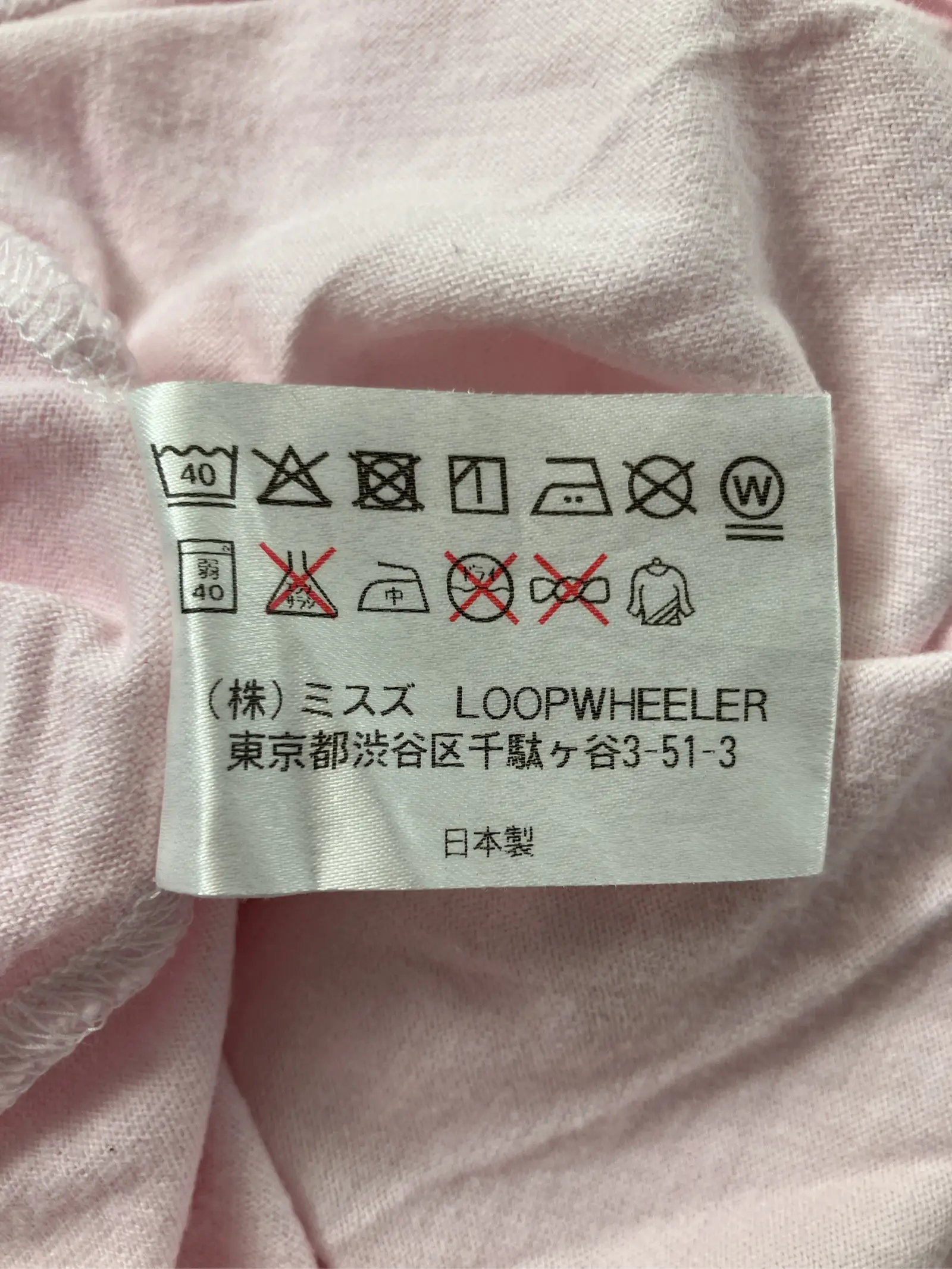 https://r2-worker.digdig.jp/product/9747752c-3705-4e69-bfdc-e1a70aea4ddc/0855c44f-7ea0-4987-a2b7-60f0f359483a