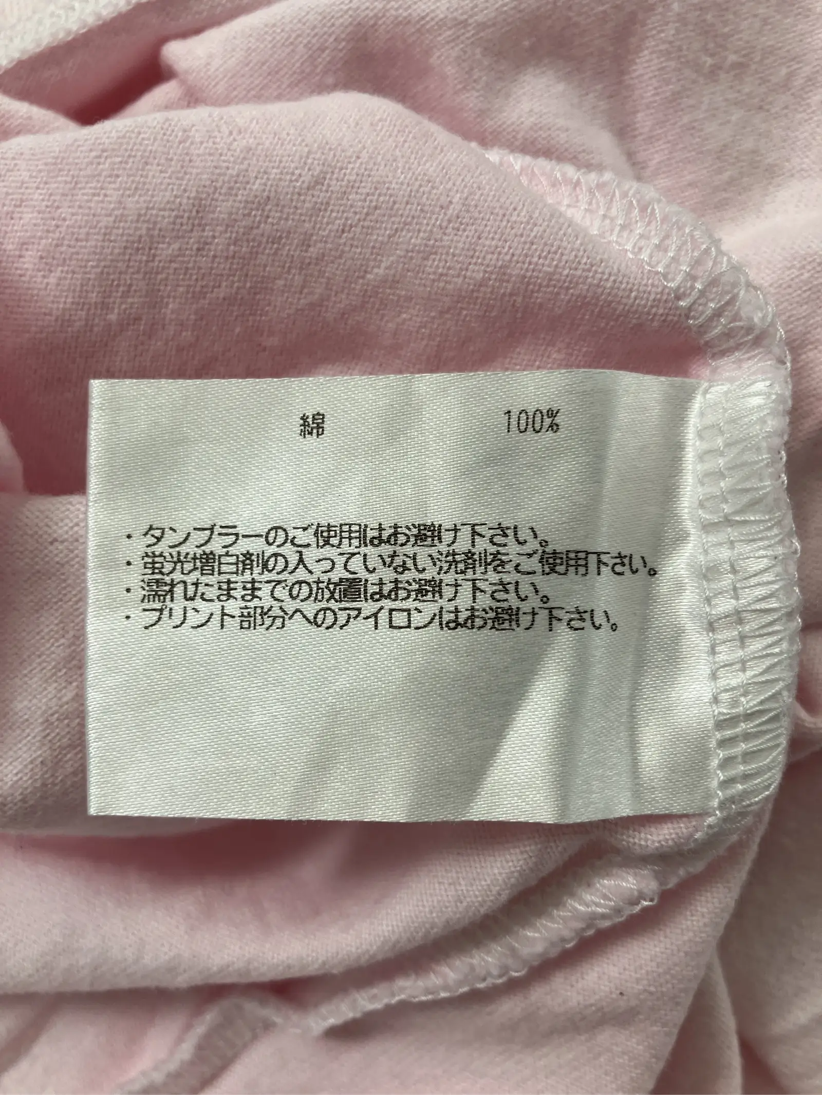 https://r2-worker.digdig.jp/product/9747752c-3705-4e69-bfdc-e1a70aea4ddc/de171157-ce7f-4fc0-bedc-265e06b8aaef