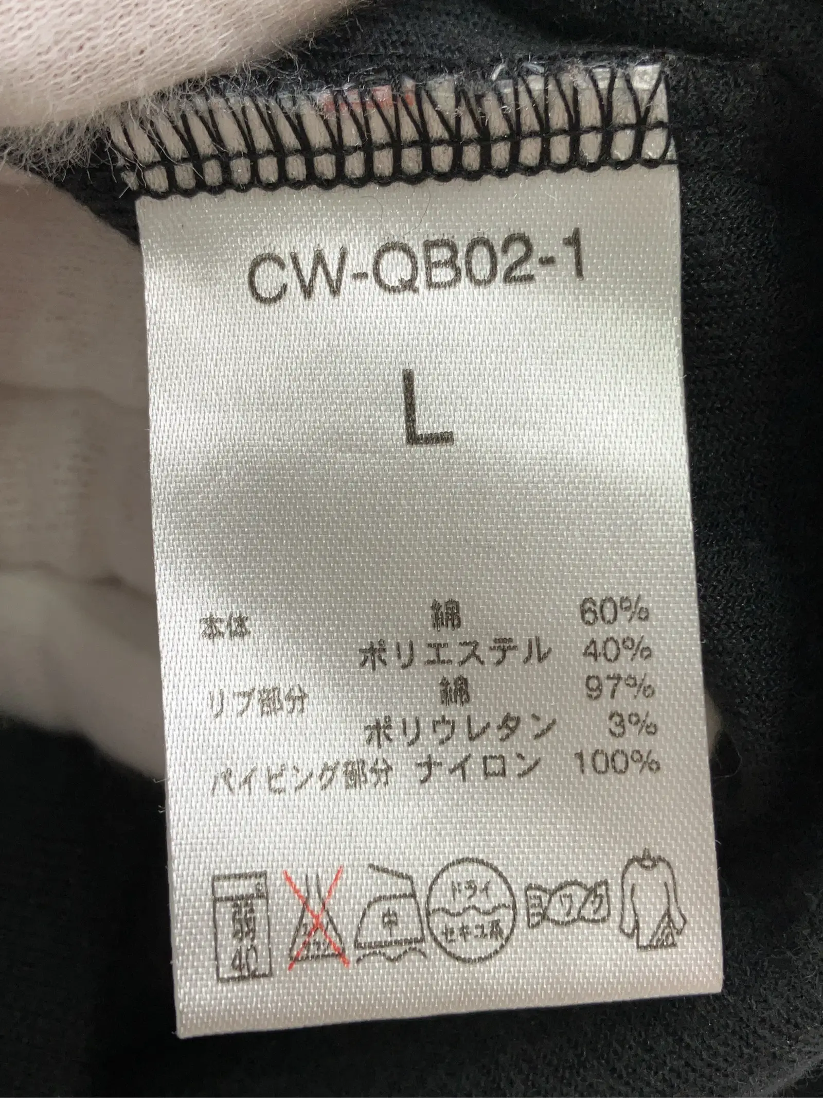 https://r2-worker.digdig.jp/product/97497fda-f8d5-4ee3-ac91-603963b4966f/0118436a-ce8d-45ad-8a76-b4e0a0ef56c5