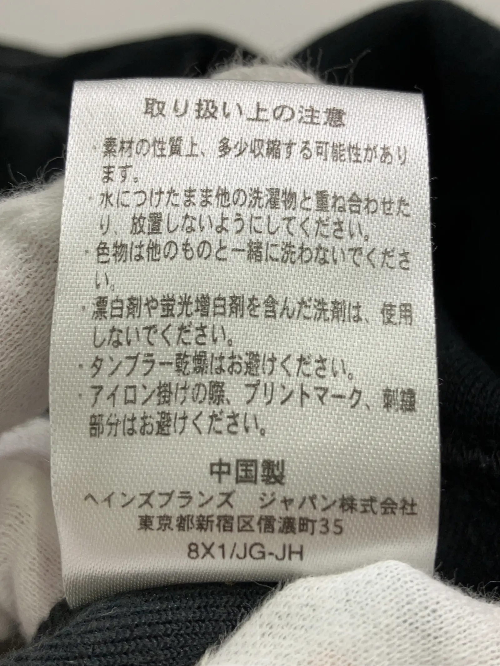 https://r2-worker.digdig.jp/product/97497fda-f8d5-4ee3-ac91-603963b4966f/ad412832-f289-4103-907c-24fdc01b3647
