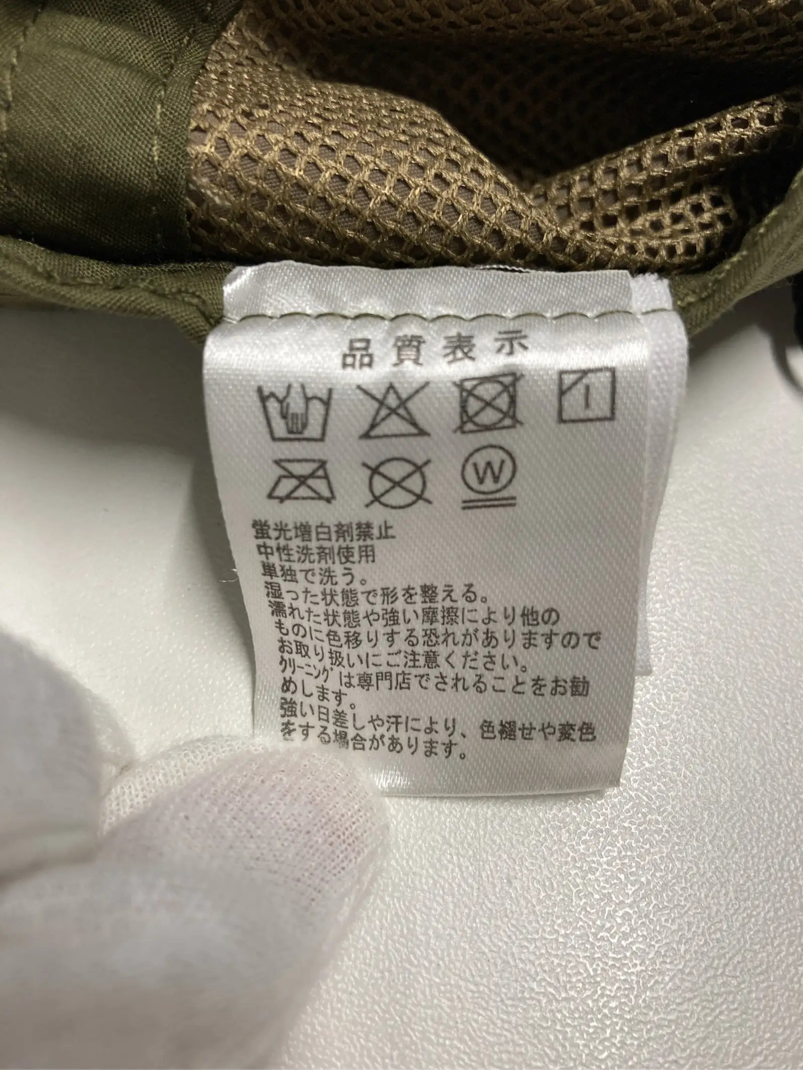 https://r2-worker.digdig.jp/product/974b7849-c7ea-4af2-8c2e-083b60c1283e/75c874b4-4e56-4c1d-9ed9-adaf368e0b59