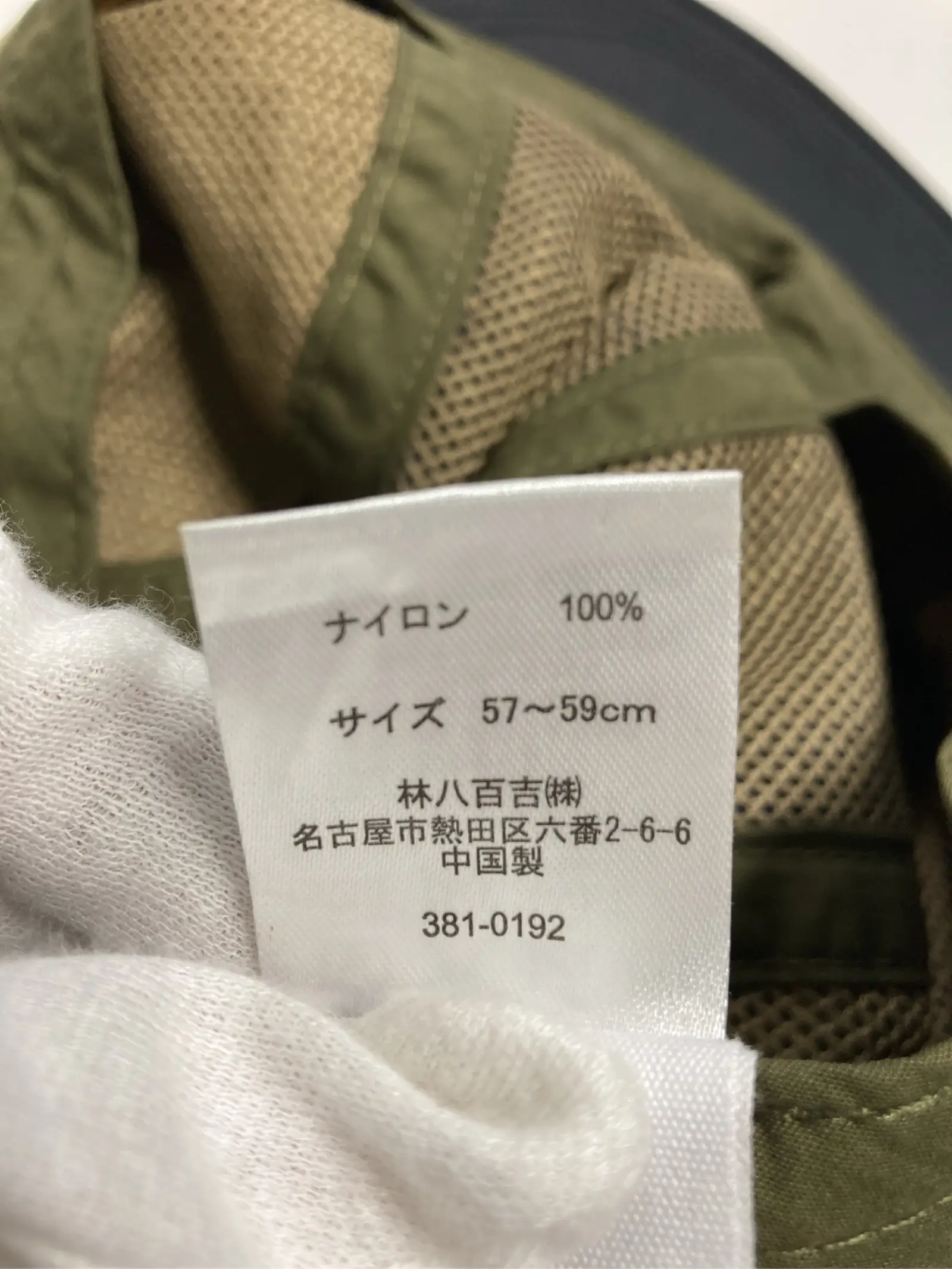 https://r2-worker.digdig.jp/product/974b7849-c7ea-4af2-8c2e-083b60c1283e/9ff78b1c-bd1a-4956-b084-4dd759e63e08
