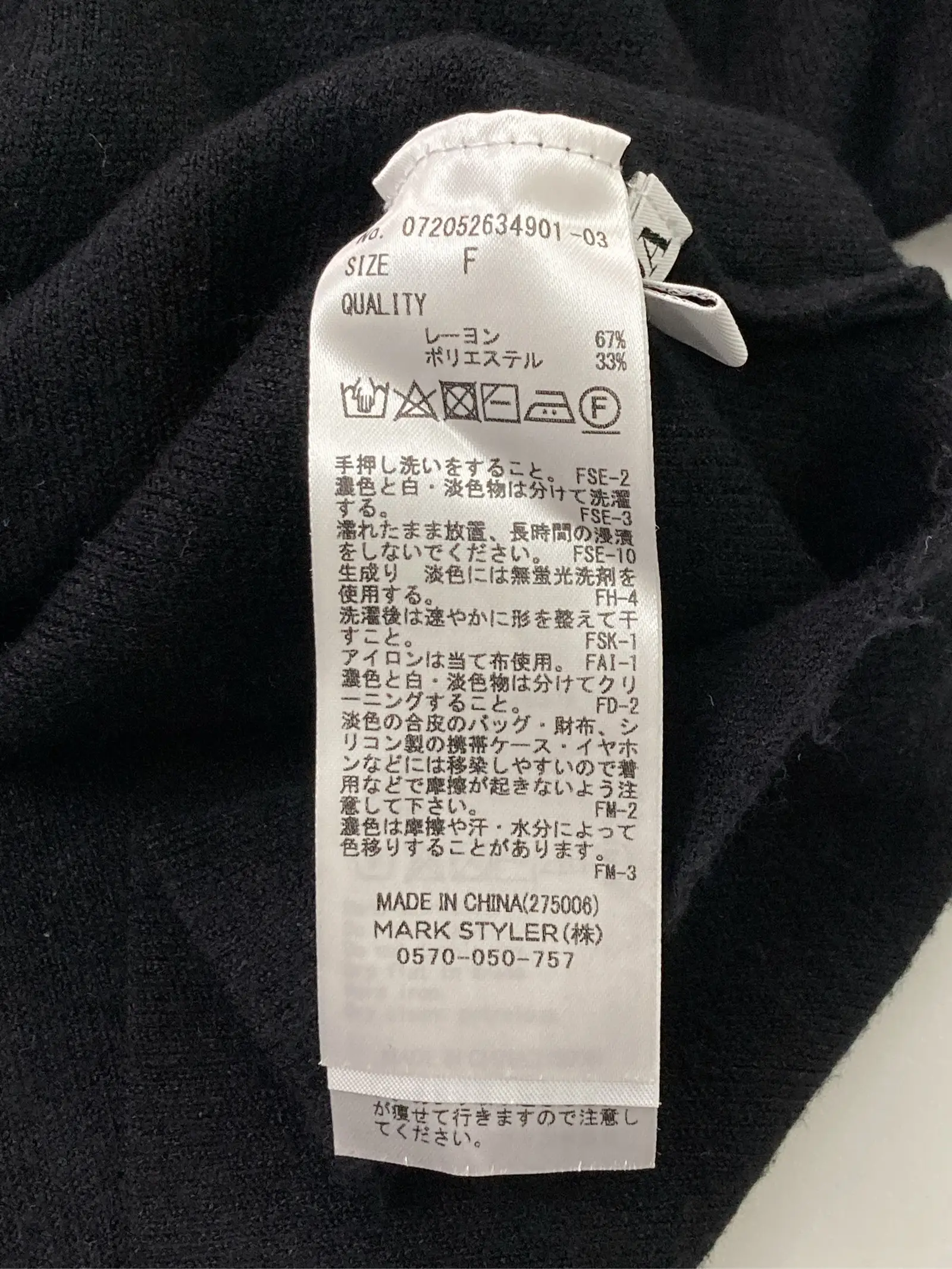https://r2-worker.digdig.jp/product/974b88a9-a26e-48ea-b4c7-1fee7ae15d86/e55dcfba-878e-4168-bd39-deb74f534533