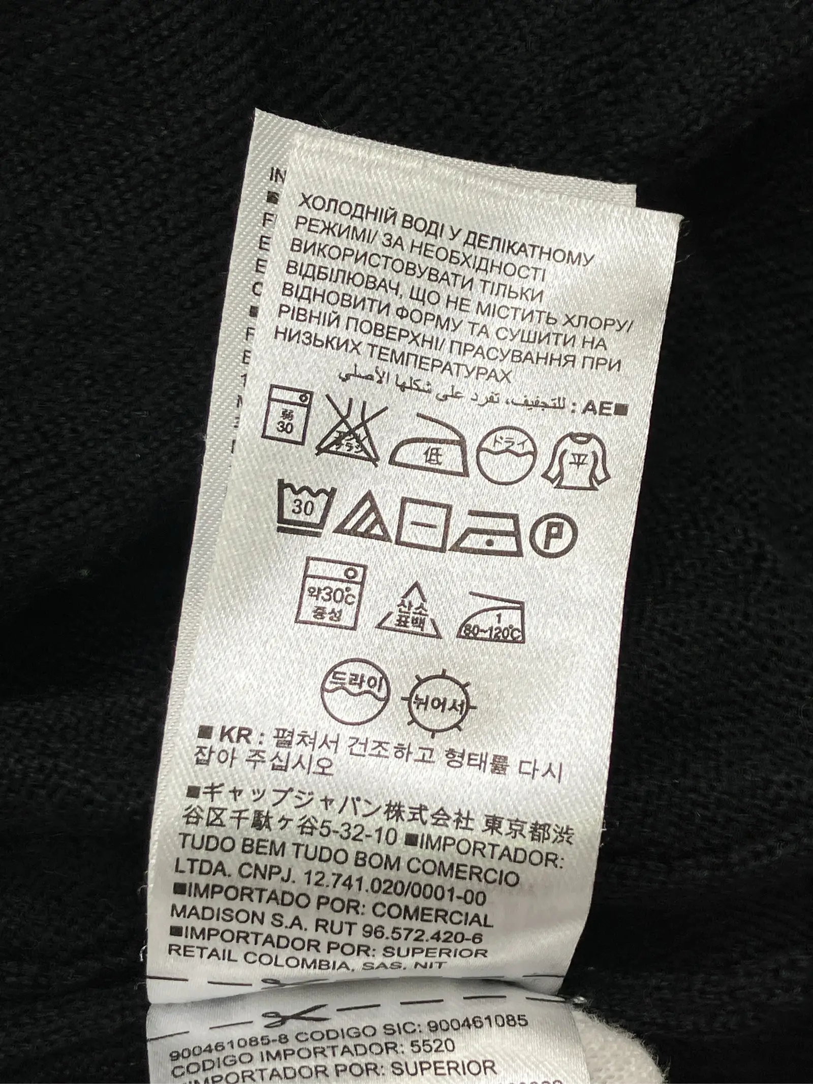https://r2-worker.digdig.jp/product/974c8fed-54bb-4706-95d8-7d1c4ad83214/10d094c3-62ef-478f-9d8e-e948aa51bf23