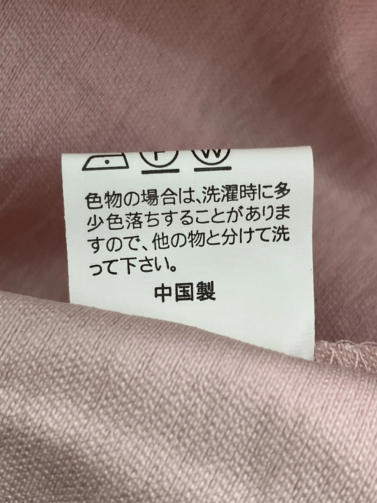 https://r2-worker.digdig.jp/product/974e1ac1-0d41-4cf7-93fa-86cac99ab122/1099dbca-73e6-4de4-a54a-2ddecff78106
