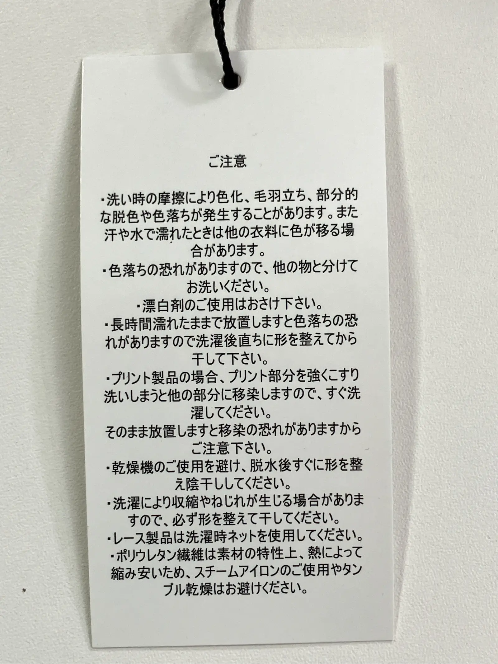 https://r2-worker.digdig.jp/product/974e1ac1-0d41-4cf7-93fa-86cac99ab122/1550a62a-44e8-419b-b76c-06628ecd68d0