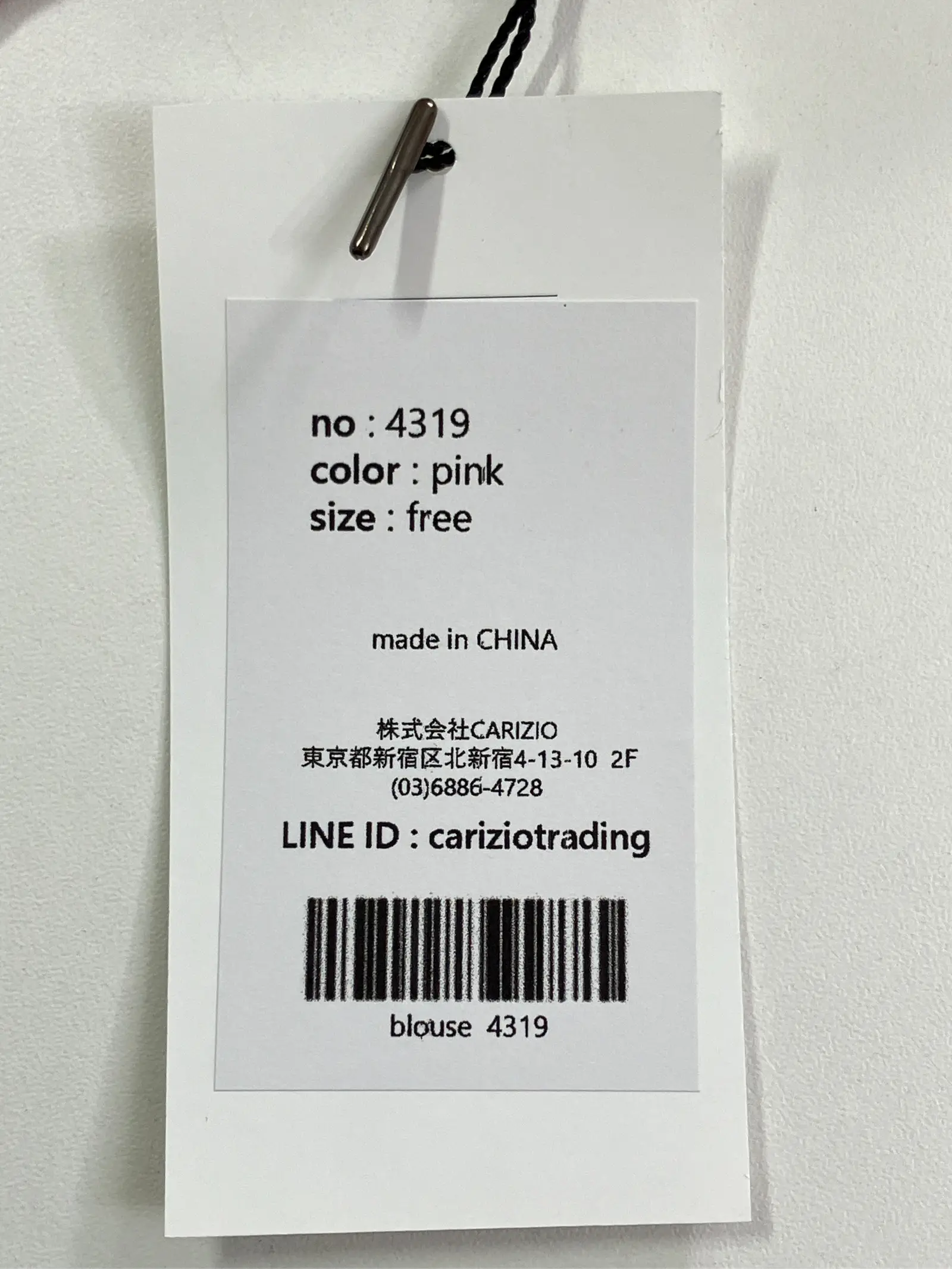 https://r2-worker.digdig.jp/product/974e1ac1-0d41-4cf7-93fa-86cac99ab122/49da77a4-c85a-436b-bd73-d696a6013014