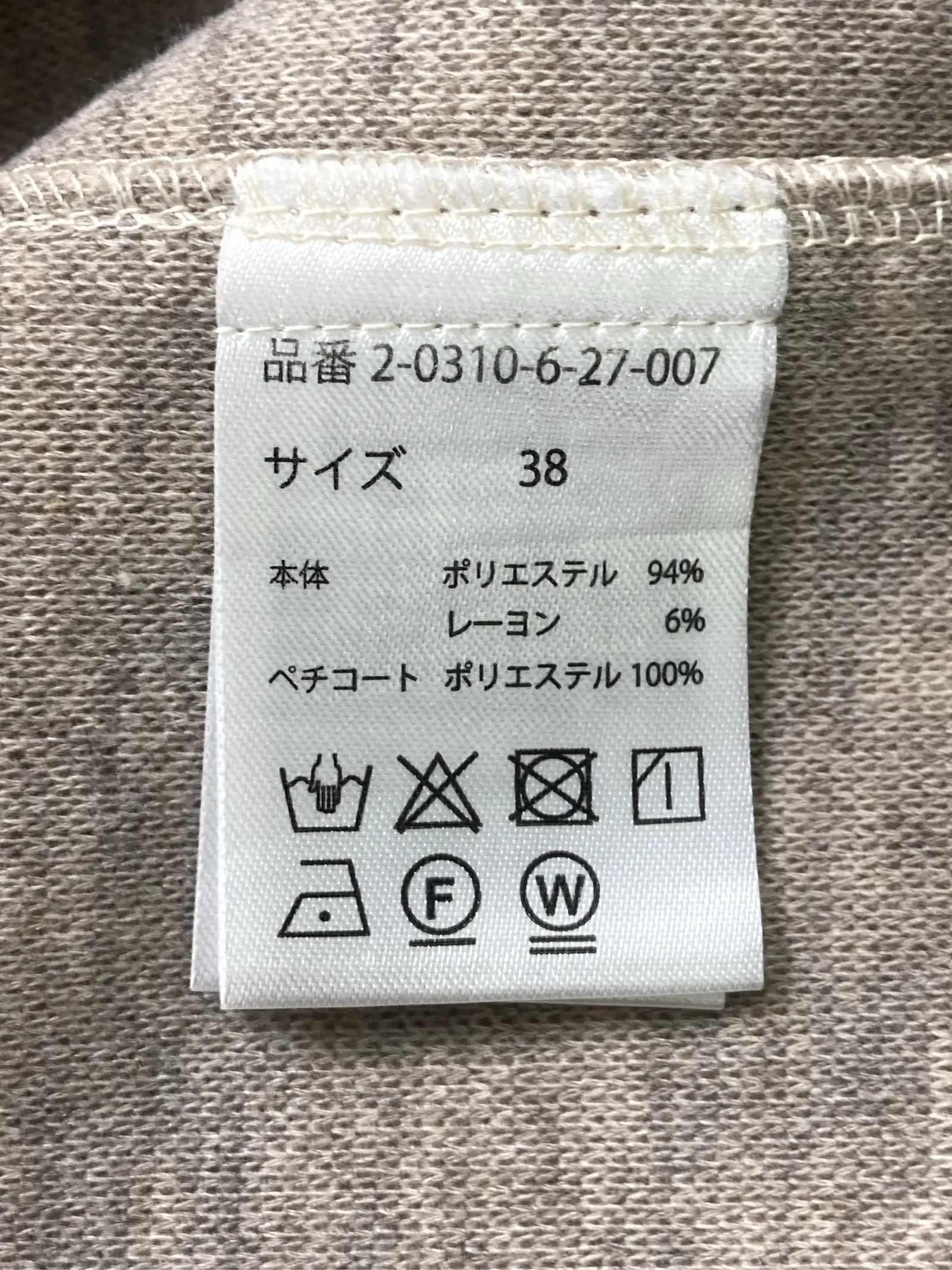 https://r2-worker.digdig.jp/product/974f9c6f-5174-43b1-95f4-8333172542d3/c2e82afa-2eef-408f-a465-a807573f5858