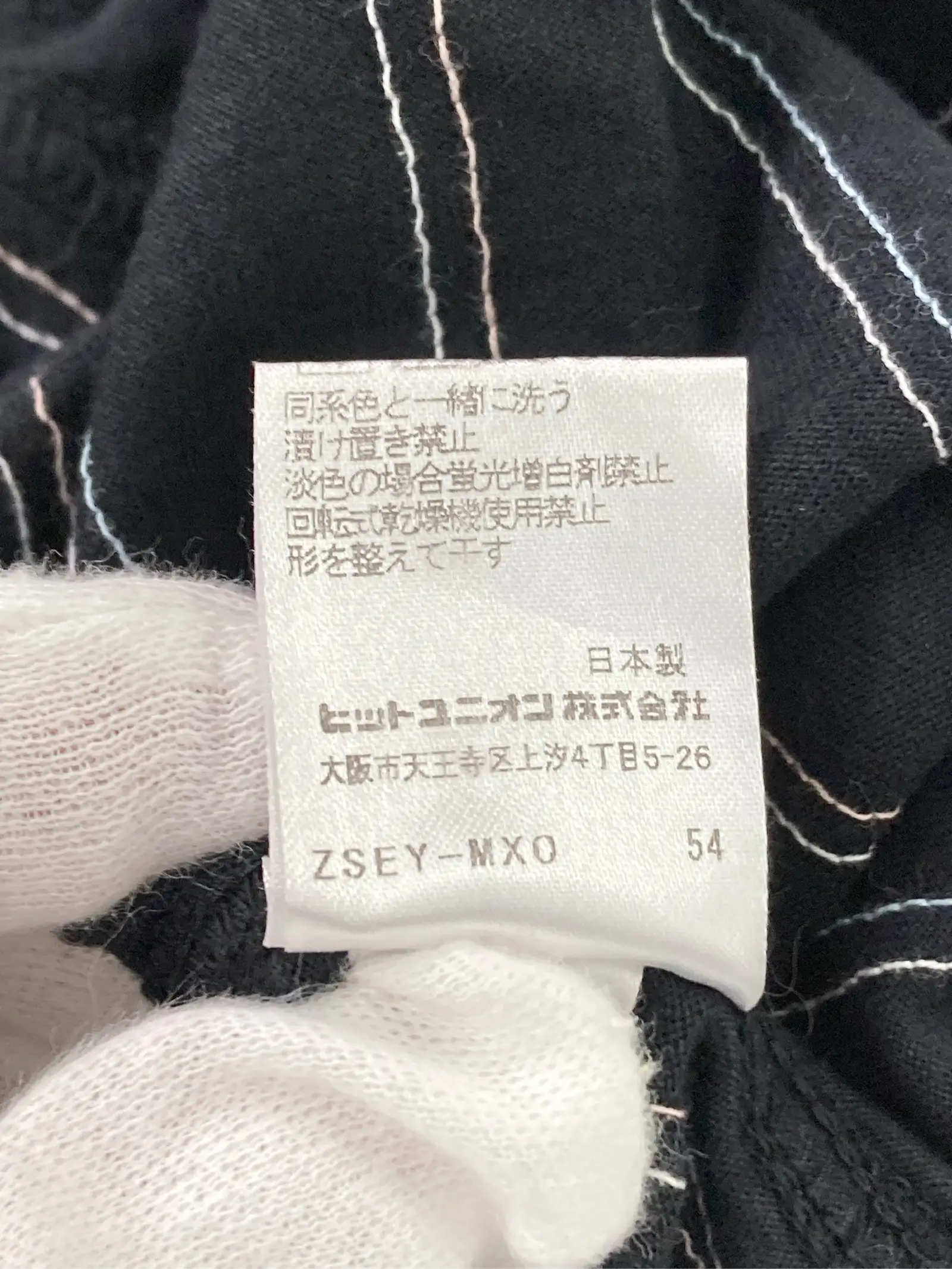 https://r2-worker.digdig.jp/product/9753f8e0-5b9f-4cb2-bb9a-23a13bc9bf99/81ded51b-a10e-435b-a24b-3af65f24bc2a