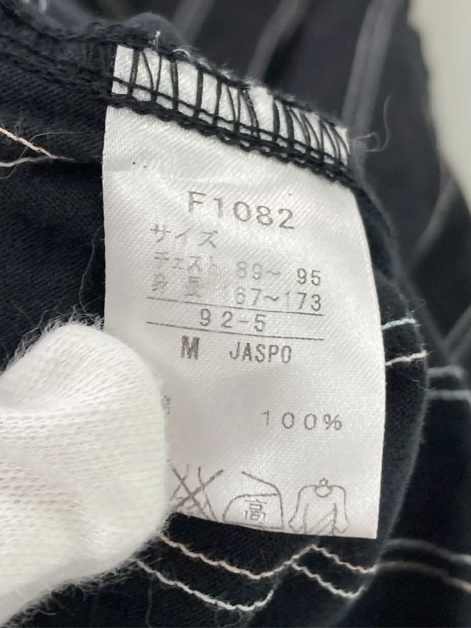https://r2-worker.digdig.jp/product/9753f8e0-5b9f-4cb2-bb9a-23a13bc9bf99/c0674670-49ae-4abb-92fa-46512112d84a