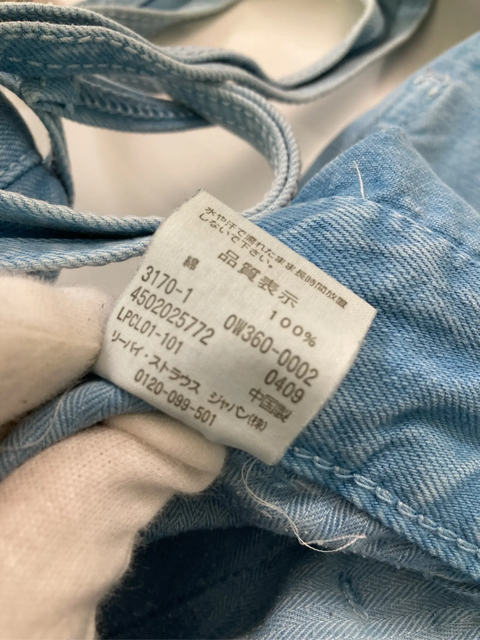 https://r2-worker.digdig.jp/product/97545fd8-2e3d-4b51-a7db-f8b13158d958/090847af-e8a3-4635-8dc4-40ebee4e8a5b