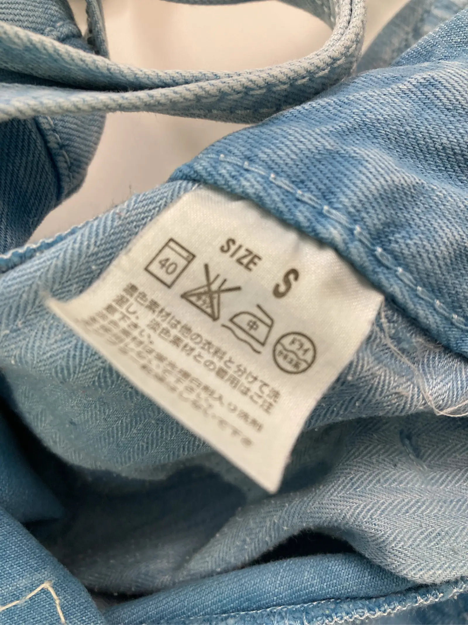 https://r2-worker.digdig.jp/product/97545fd8-2e3d-4b51-a7db-f8b13158d958/941e1aa0-bc55-4b34-beea-2d09d8a05436