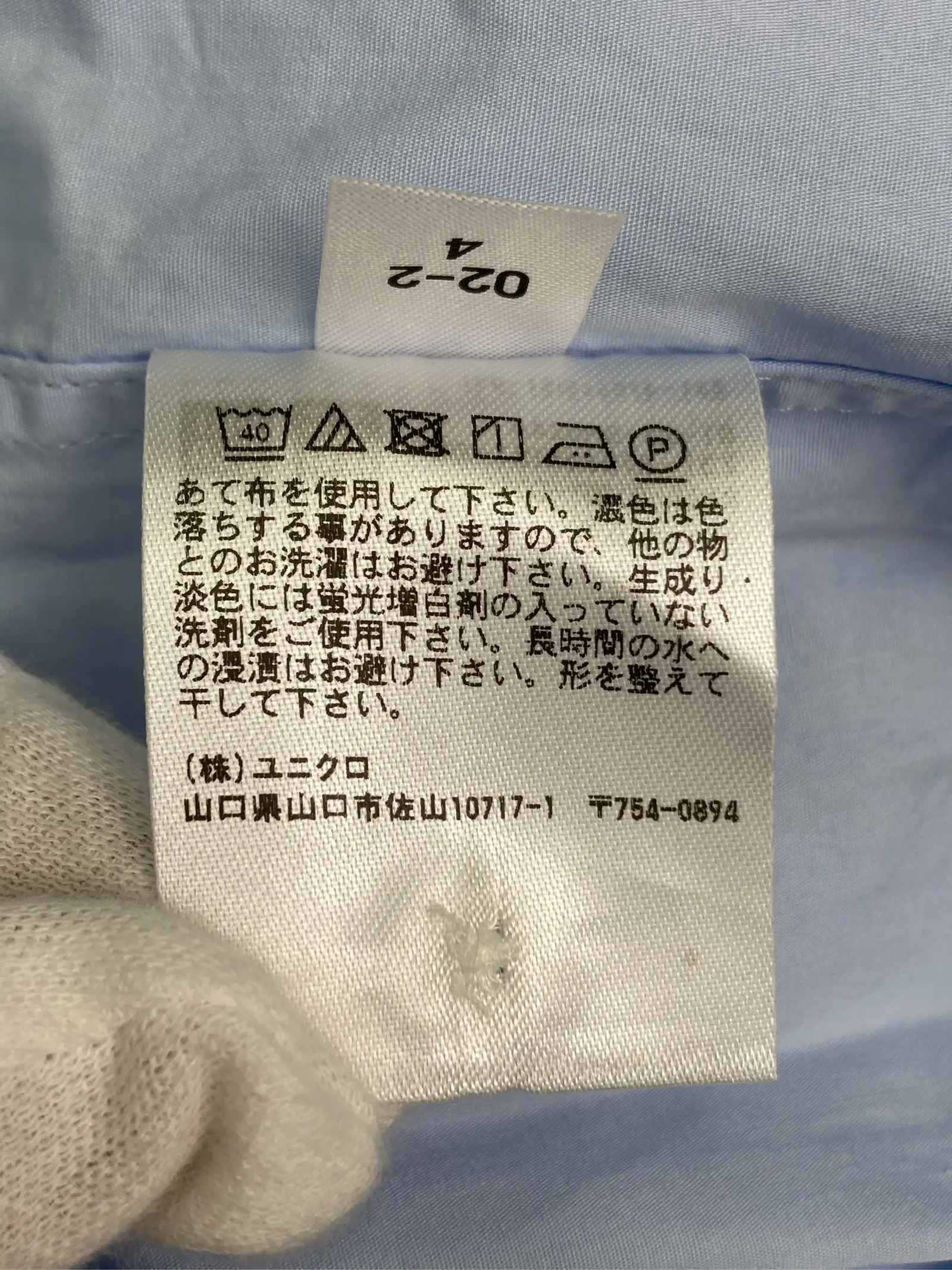 https://r2-worker.digdig.jp/product/97554ccb-2dc4-4607-a92b-d433d6f32c3f/0f5ed7ff-ae88-4a6e-b9f5-b403da78332e