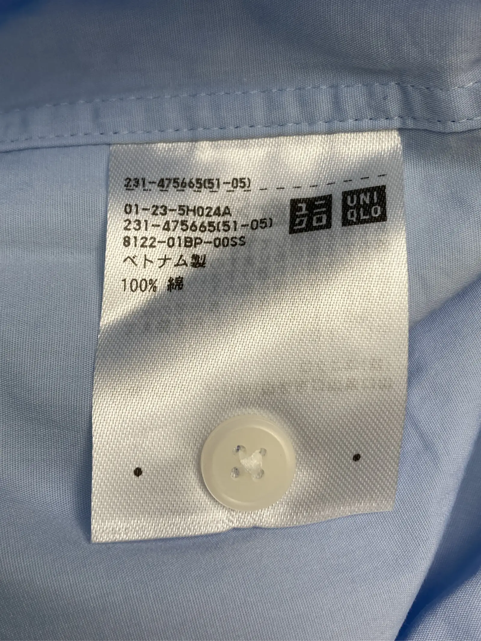 https://r2-worker.digdig.jp/product/97554ccb-2dc4-4607-a92b-d433d6f32c3f/98c456a1-e9bf-4c3e-ba7b-d21120a46186