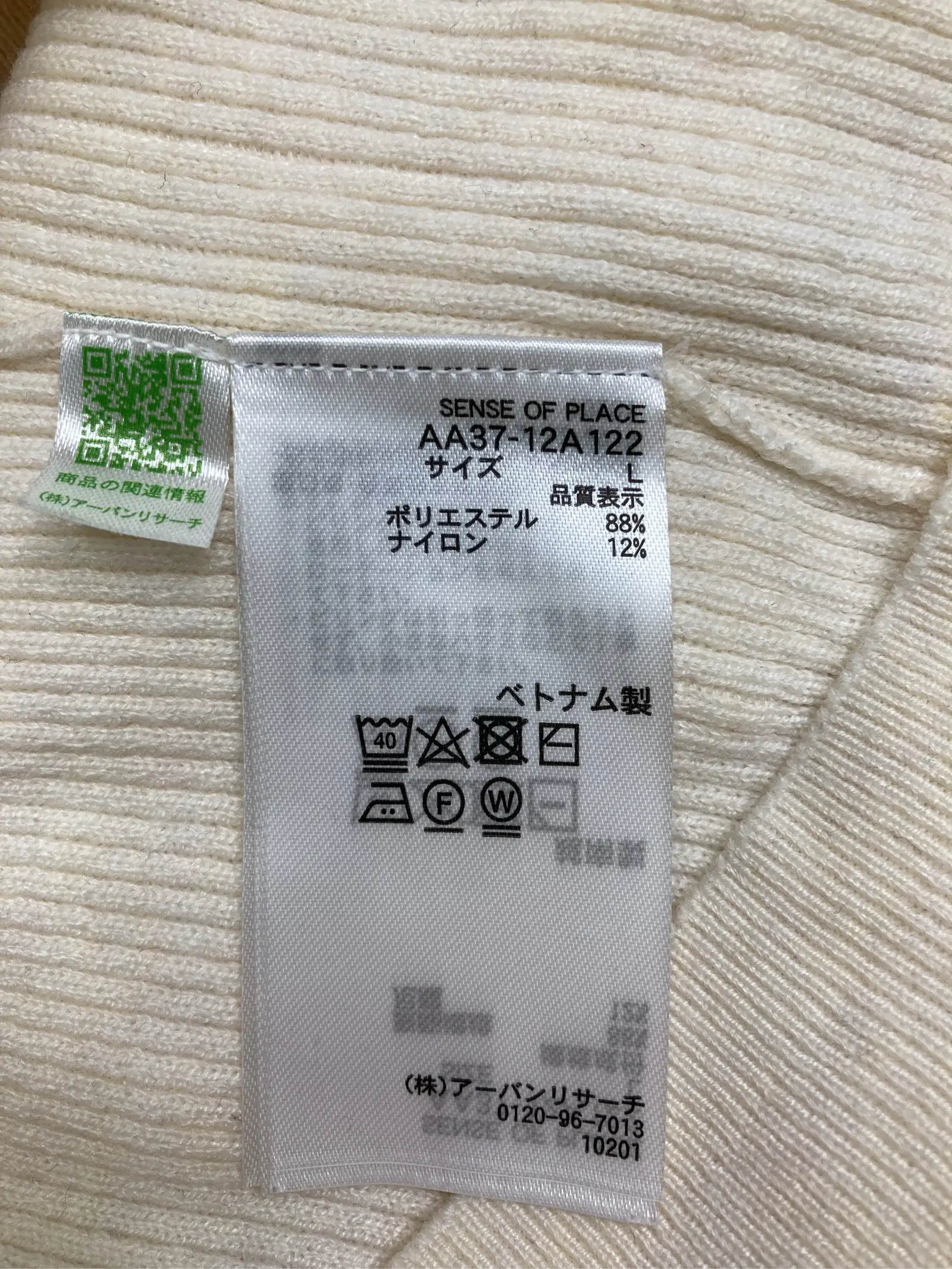 https://r2-worker.digdig.jp/product/97555d6e-ec1c-44fe-976a-0f191428e1ef/c2631768-9803-4cdd-8af6-91425b006110