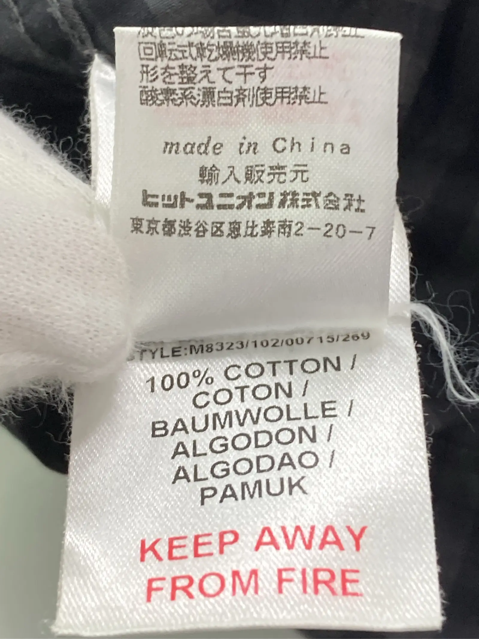 https://r2-worker.digdig.jp/product/9759eeb4-fa31-4afd-9a77-d0d1f0064af0/46ab1120-b82d-4897-8965-82c87760f9de