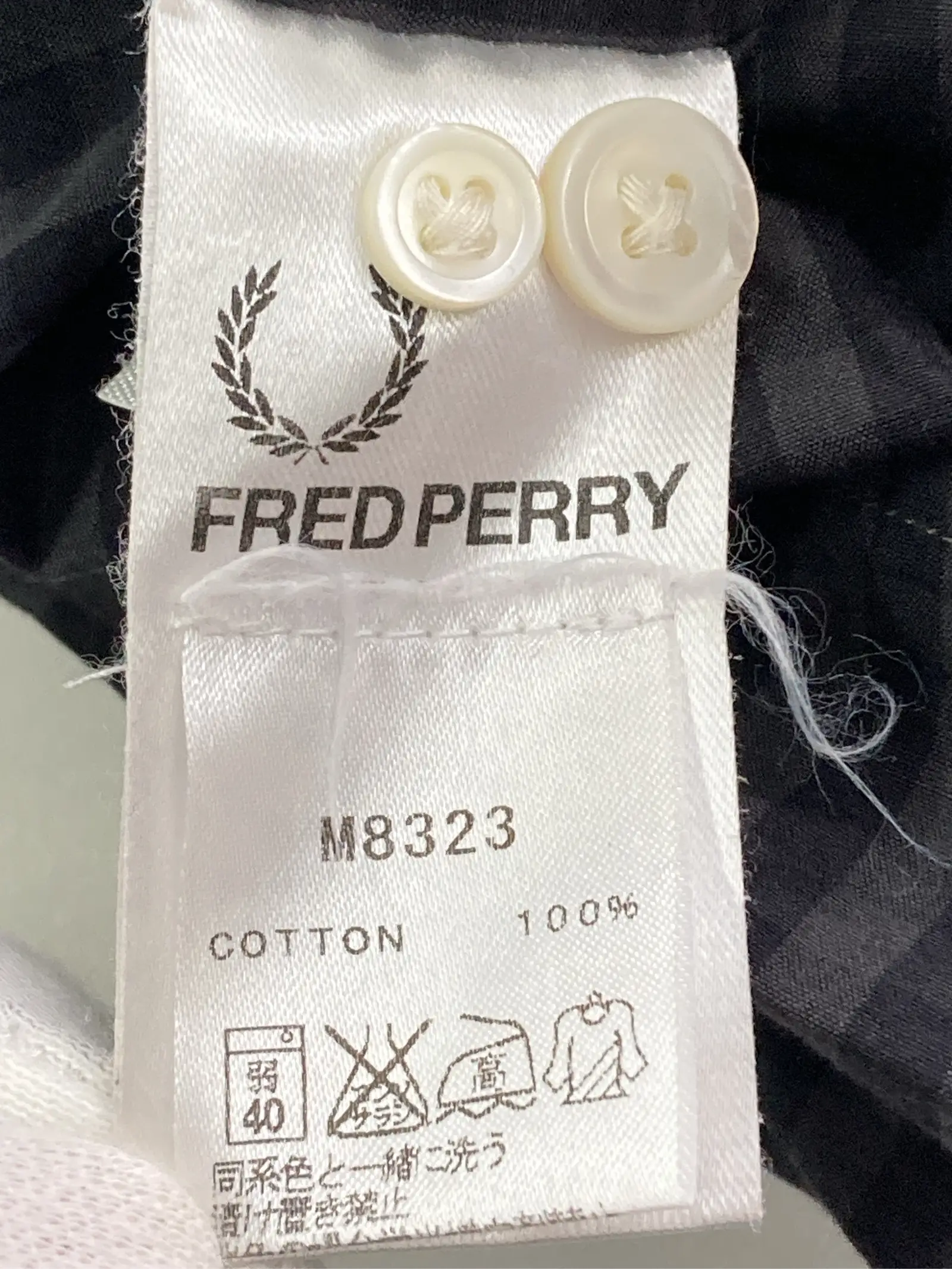 https://r2-worker.digdig.jp/product/9759eeb4-fa31-4afd-9a77-d0d1f0064af0/692e0118-f9af-4b79-8b7d-8efa07212d64