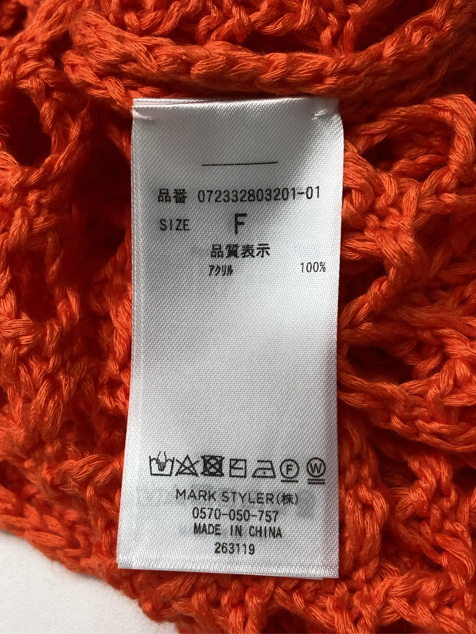 https://r2-worker.digdig.jp/product/975b0739-4637-45e4-923f-b8669b46b181/15e74ec5-b8f7-4bdf-8a5d-69fd71f904f7