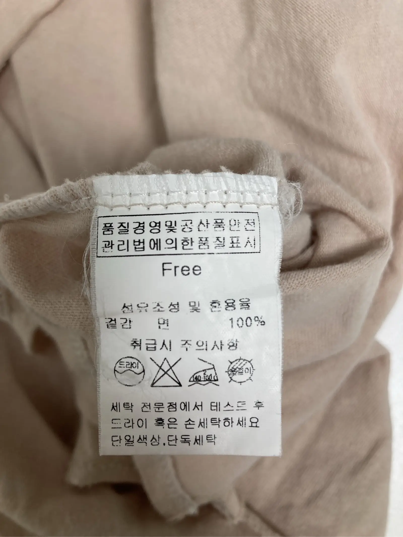 https://r2-worker.digdig.jp/product/975fc6b7-b5a8-46d8-89fc-48a97a81b83d/20e07016-2ff2-4697-9f4f-b5ed0895afd9
