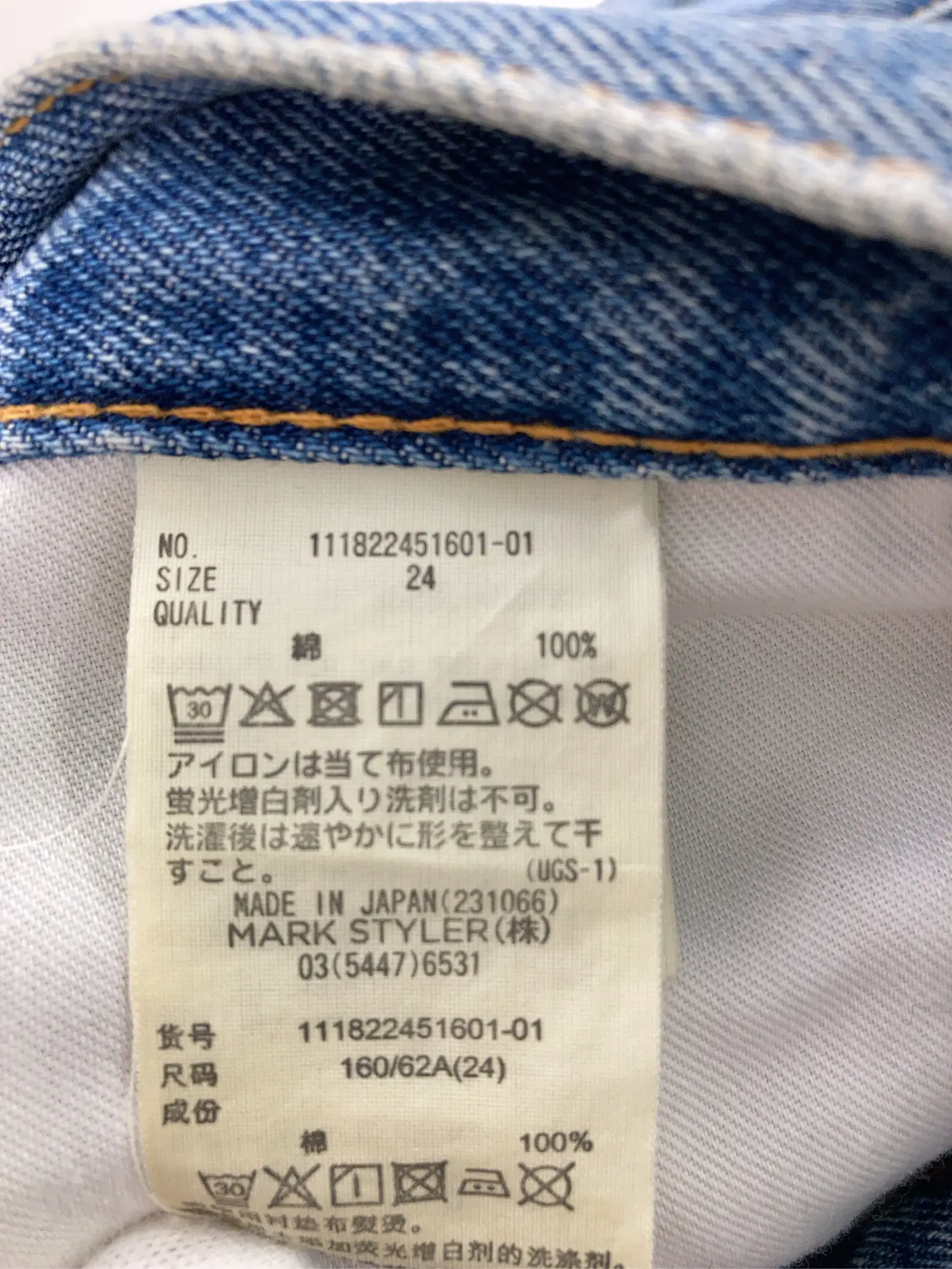 https://r2-worker.digdig.jp/product/976002af-c9a1-4a85-8c98-94594c924a71/656f35da-0d38-47eb-896e-3dcf8e60143a