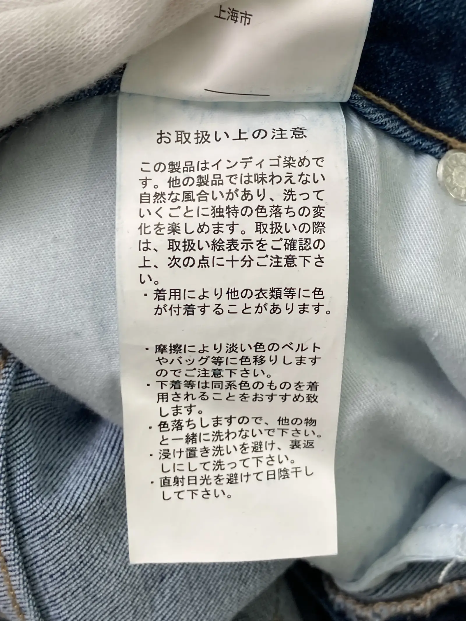 https://r2-worker.digdig.jp/product/9760d1f8-a740-44e1-a98d-abc2efaa124a/2f375c94-1e68-46fd-8e03-9b4504d4adcc