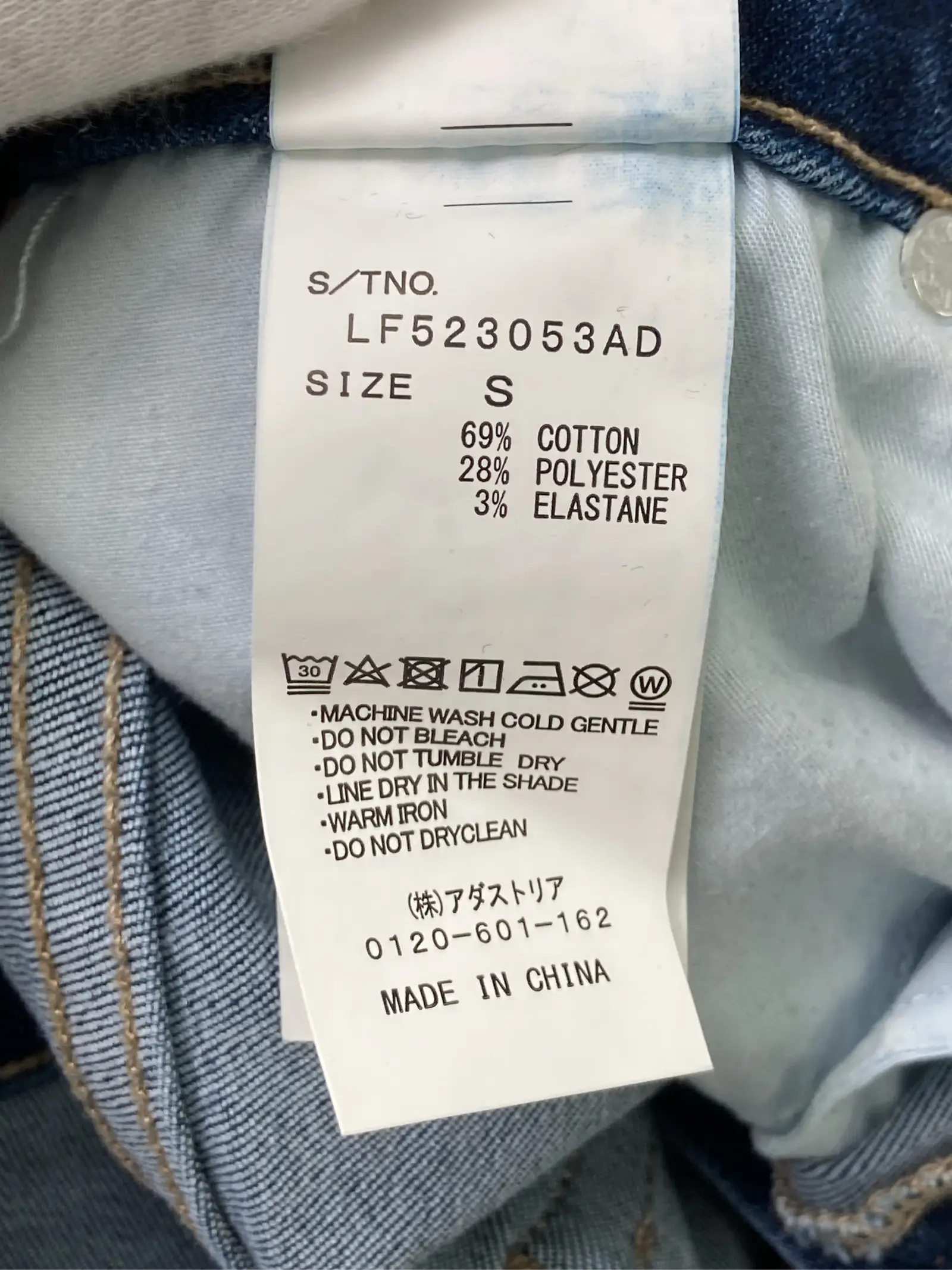 https://r2-worker.digdig.jp/product/9760d1f8-a740-44e1-a98d-abc2efaa124a/7f9b4921-c9de-4ba5-9e92-c55f7b9a2d92
